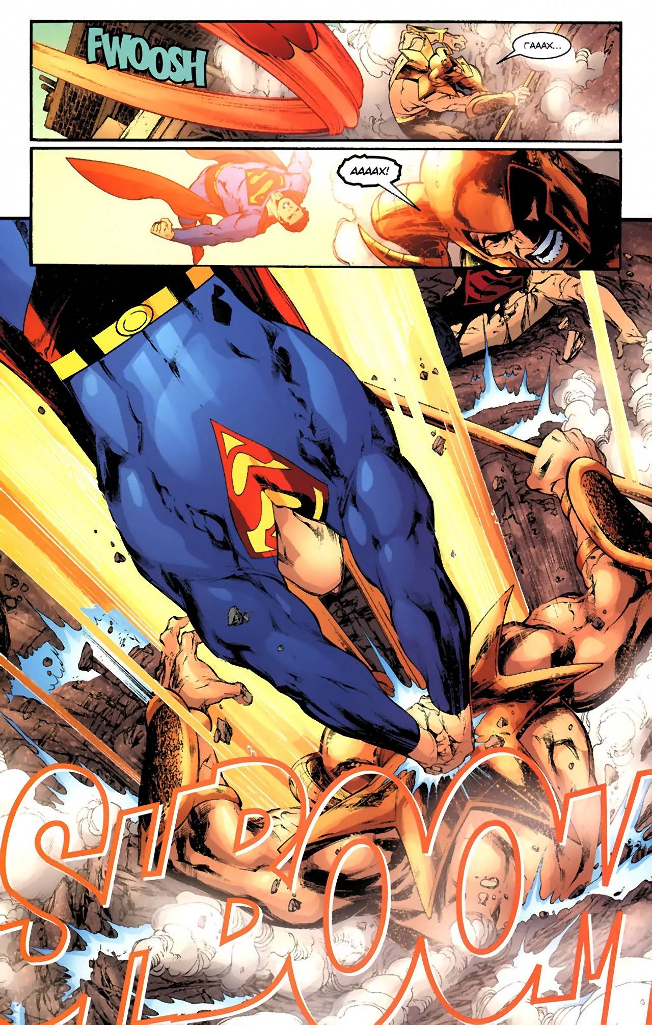 Боевые Комиксы №815 онлайн