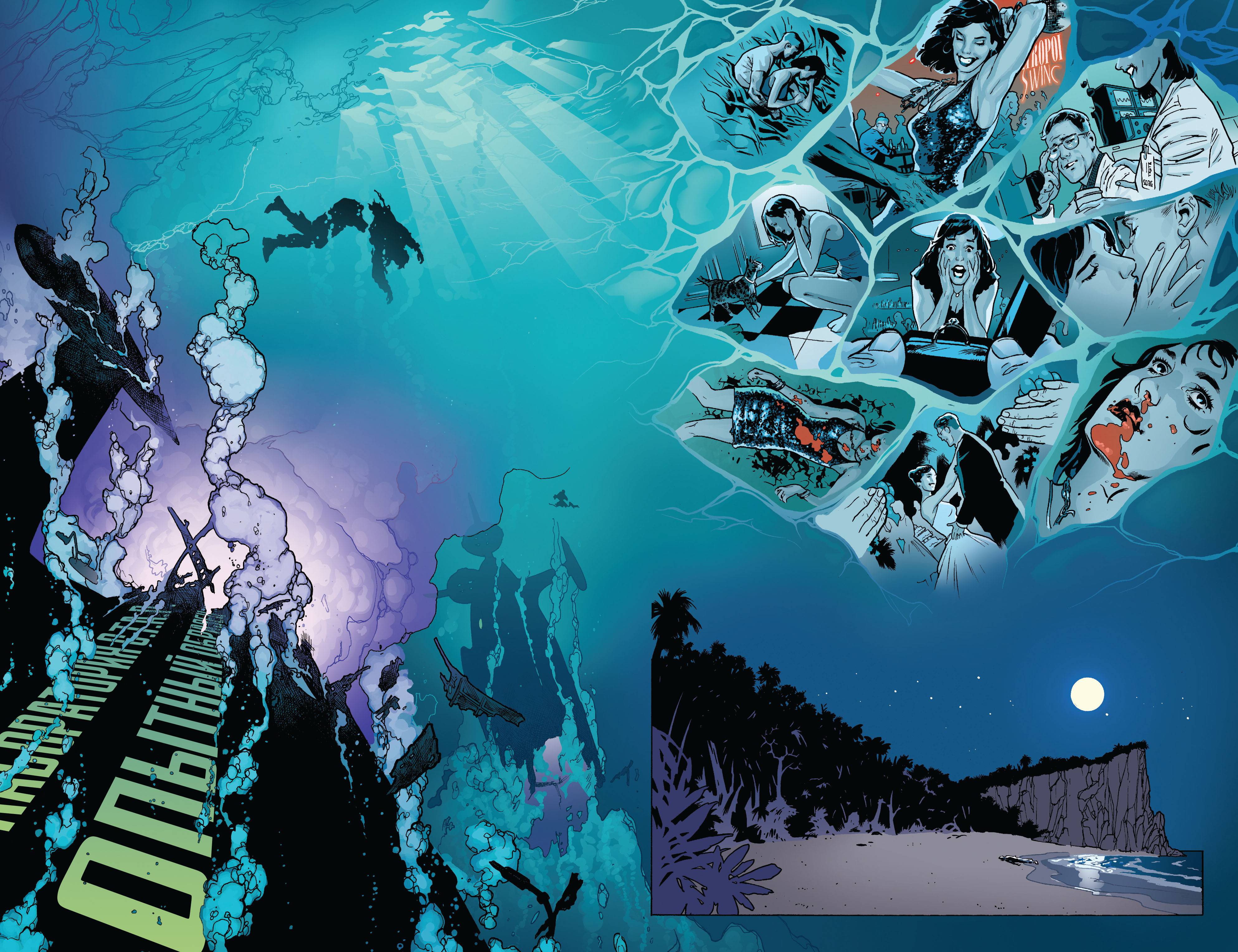 Боевые Комиксы Ежегодник №1 онлайн