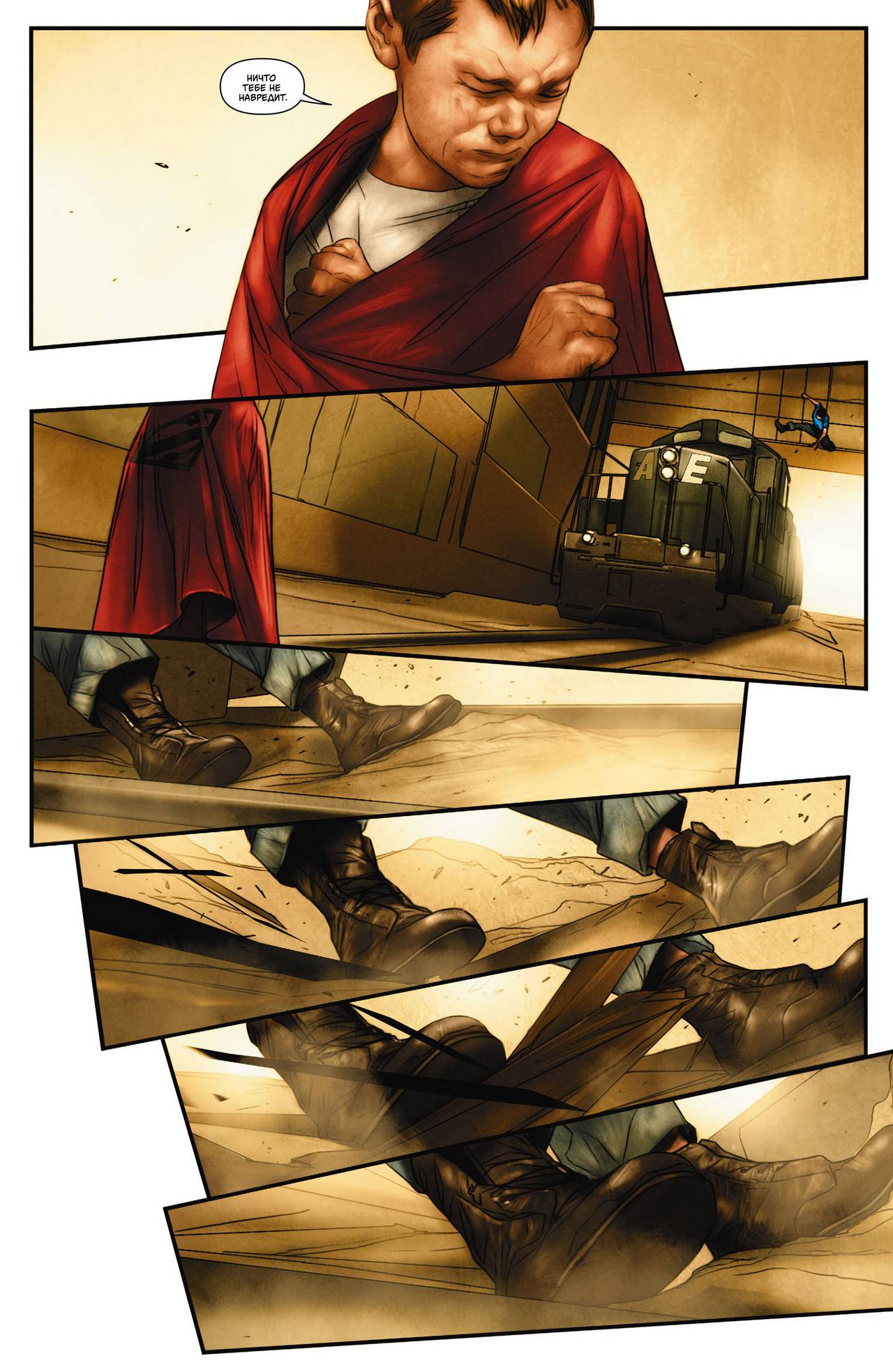 Супермен в Action Comics №0 онлайн