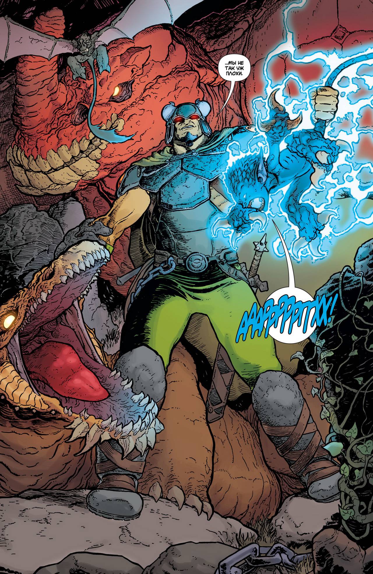 Супермен в Action Comics №27 онлайн