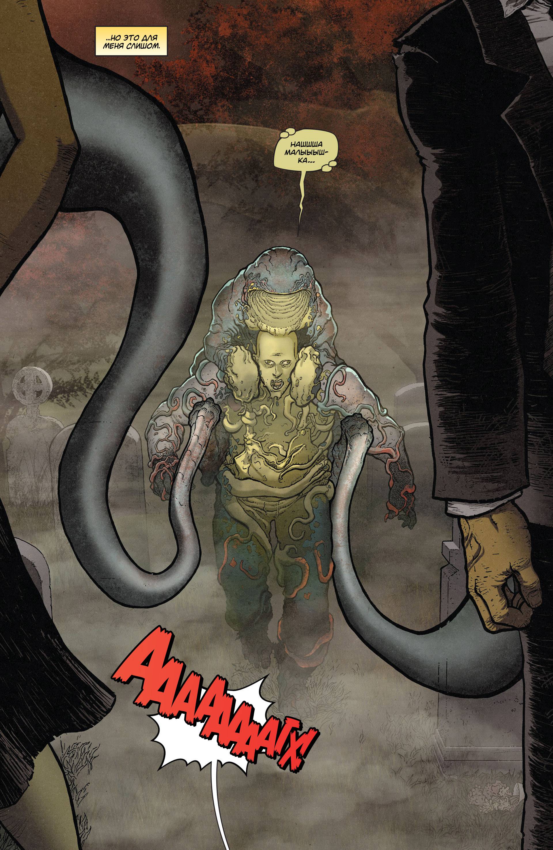 Супермен в Action Comics №36 онлайн