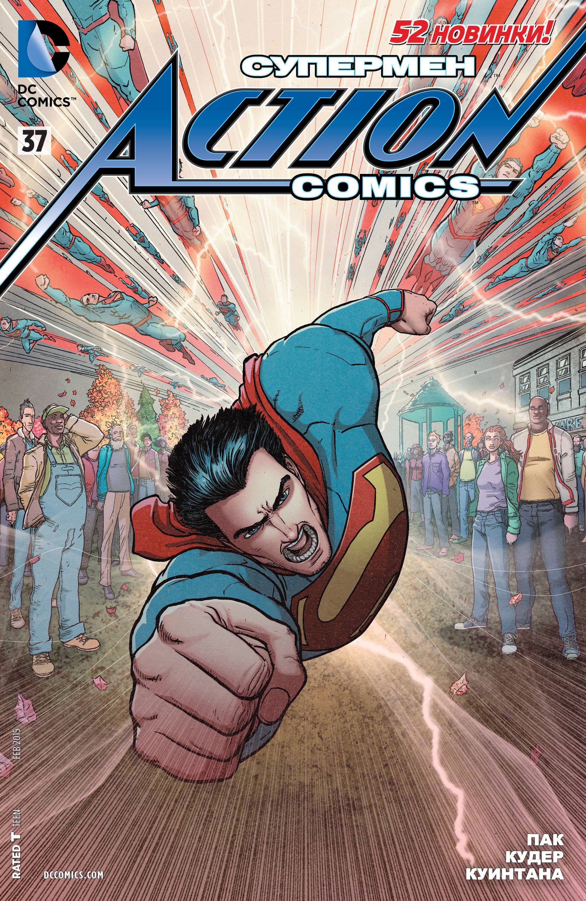 Супермен в Action Comics №37 онлайн