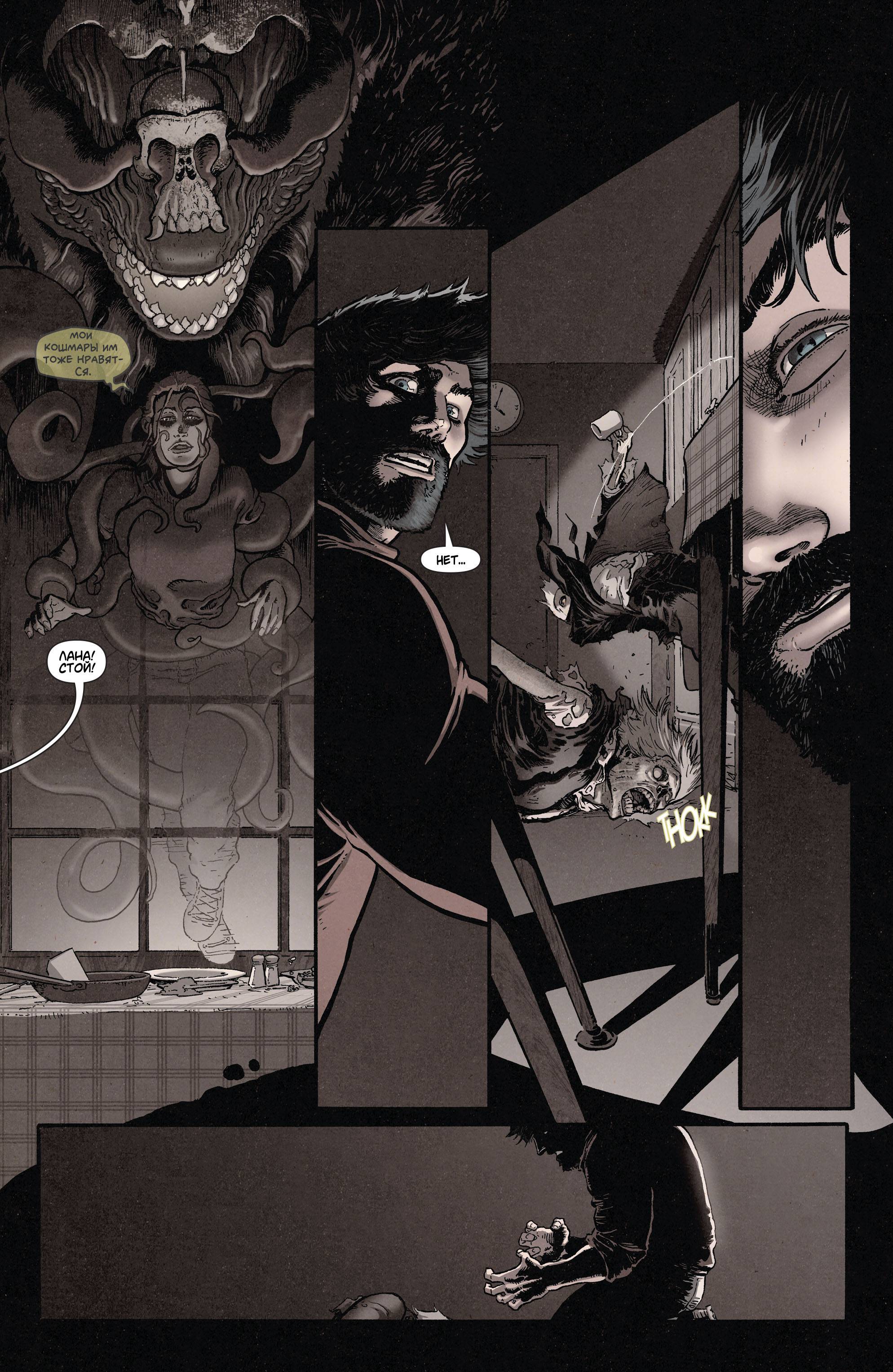 Супермен в Action Comics №38 онлайн