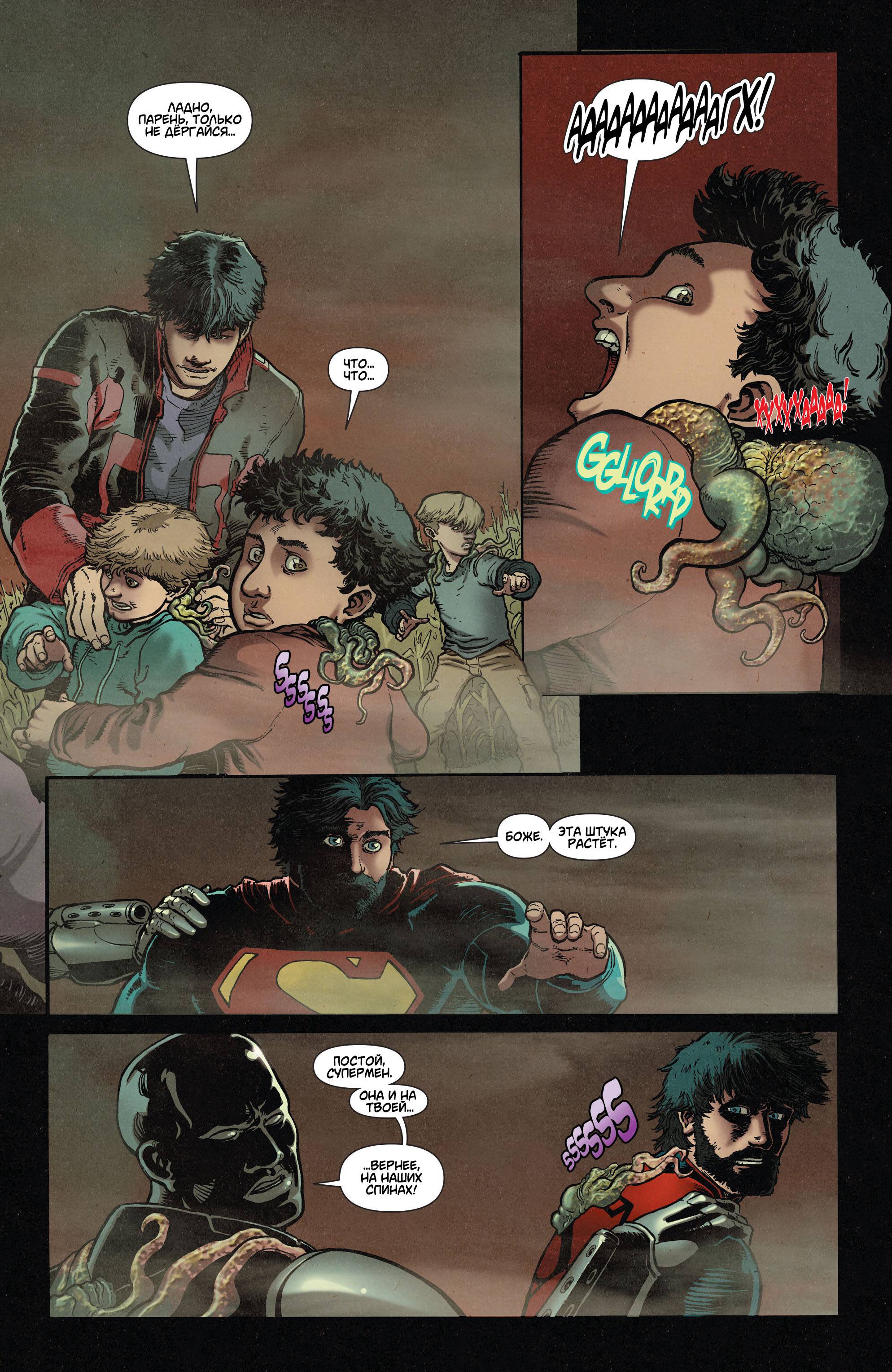 Супермен в Action Comics №38 онлайн