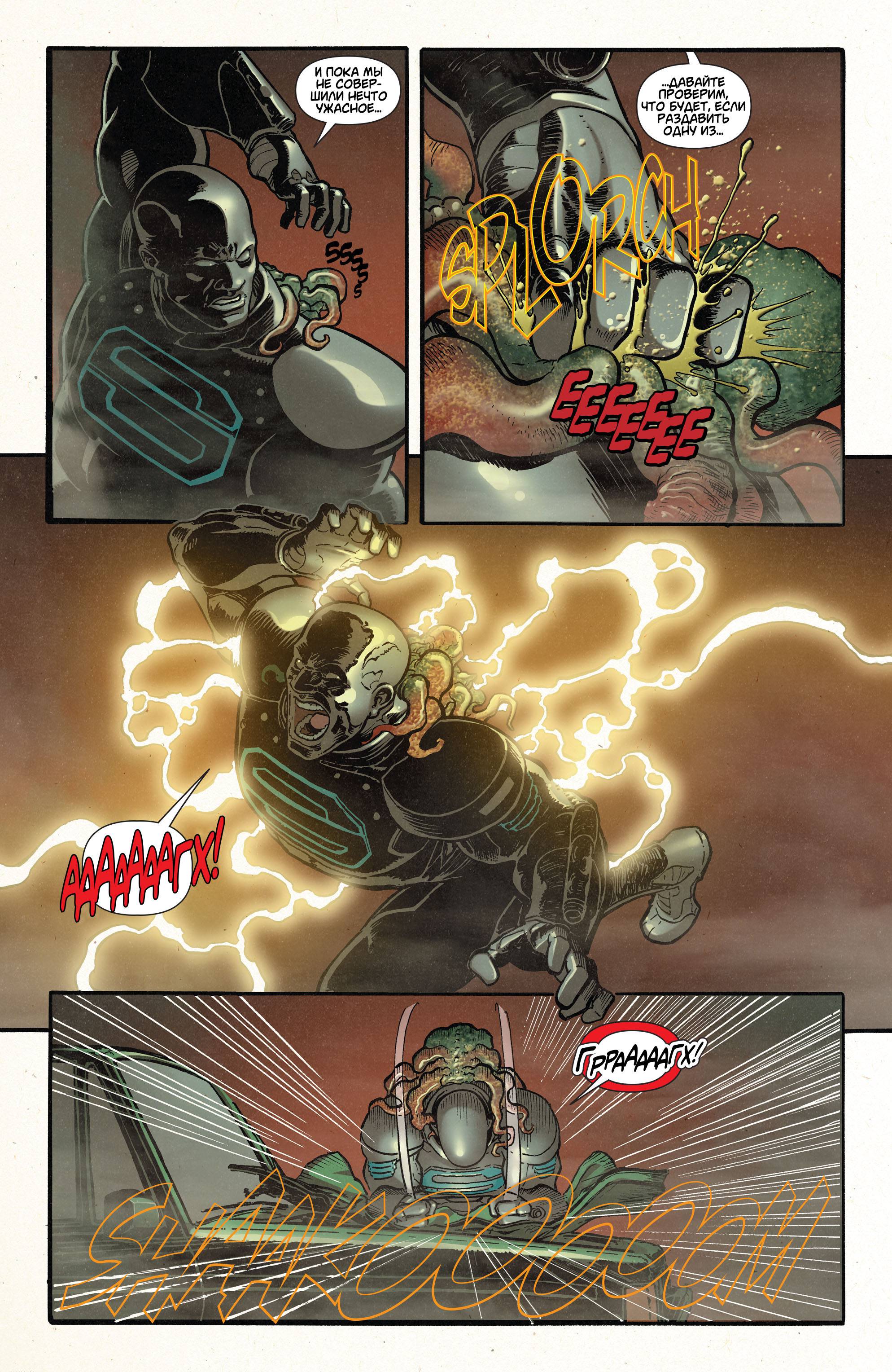 Супермен в Action Comics №38 онлайн