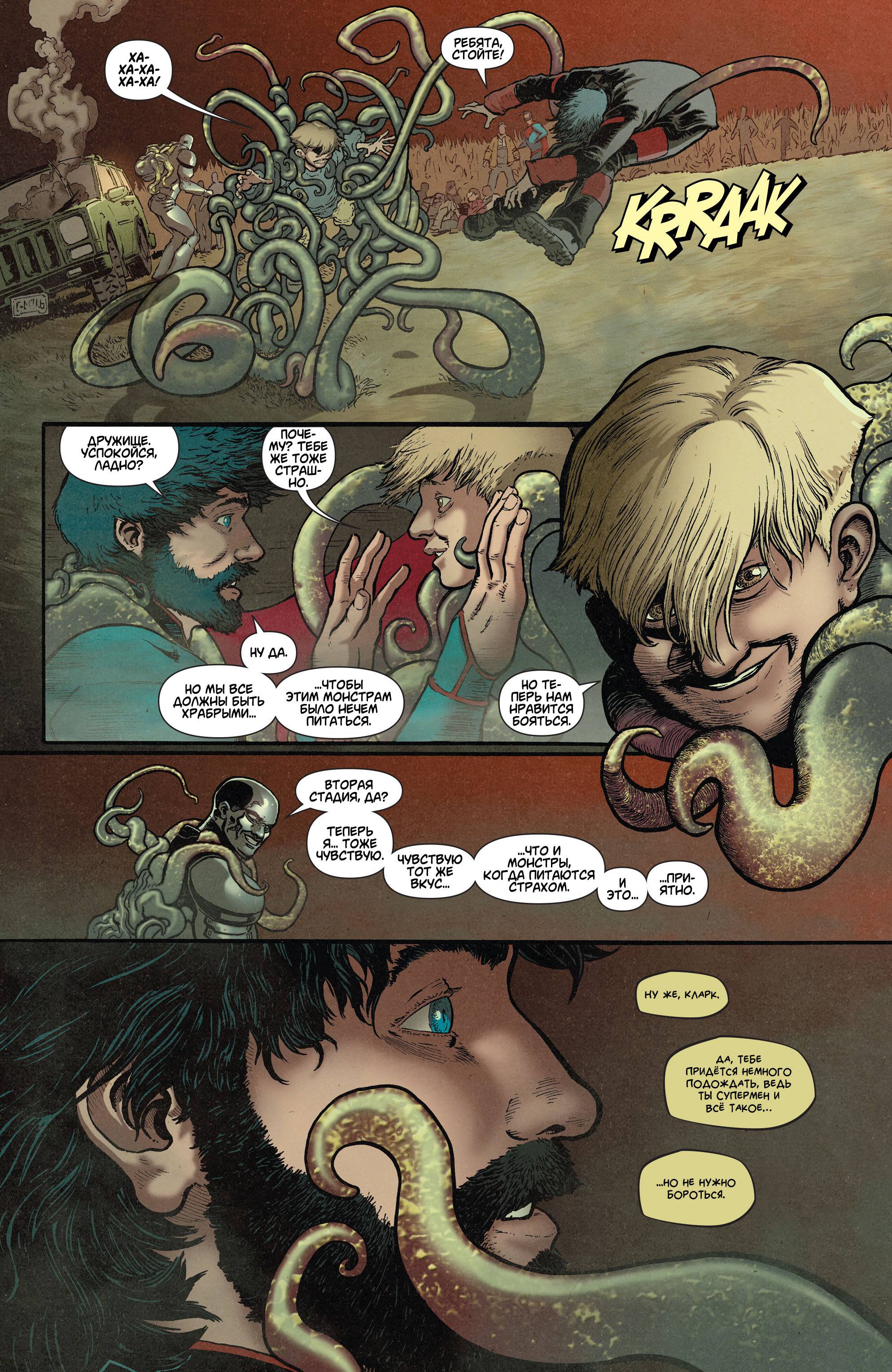 Супермен в Action Comics №38 онлайн