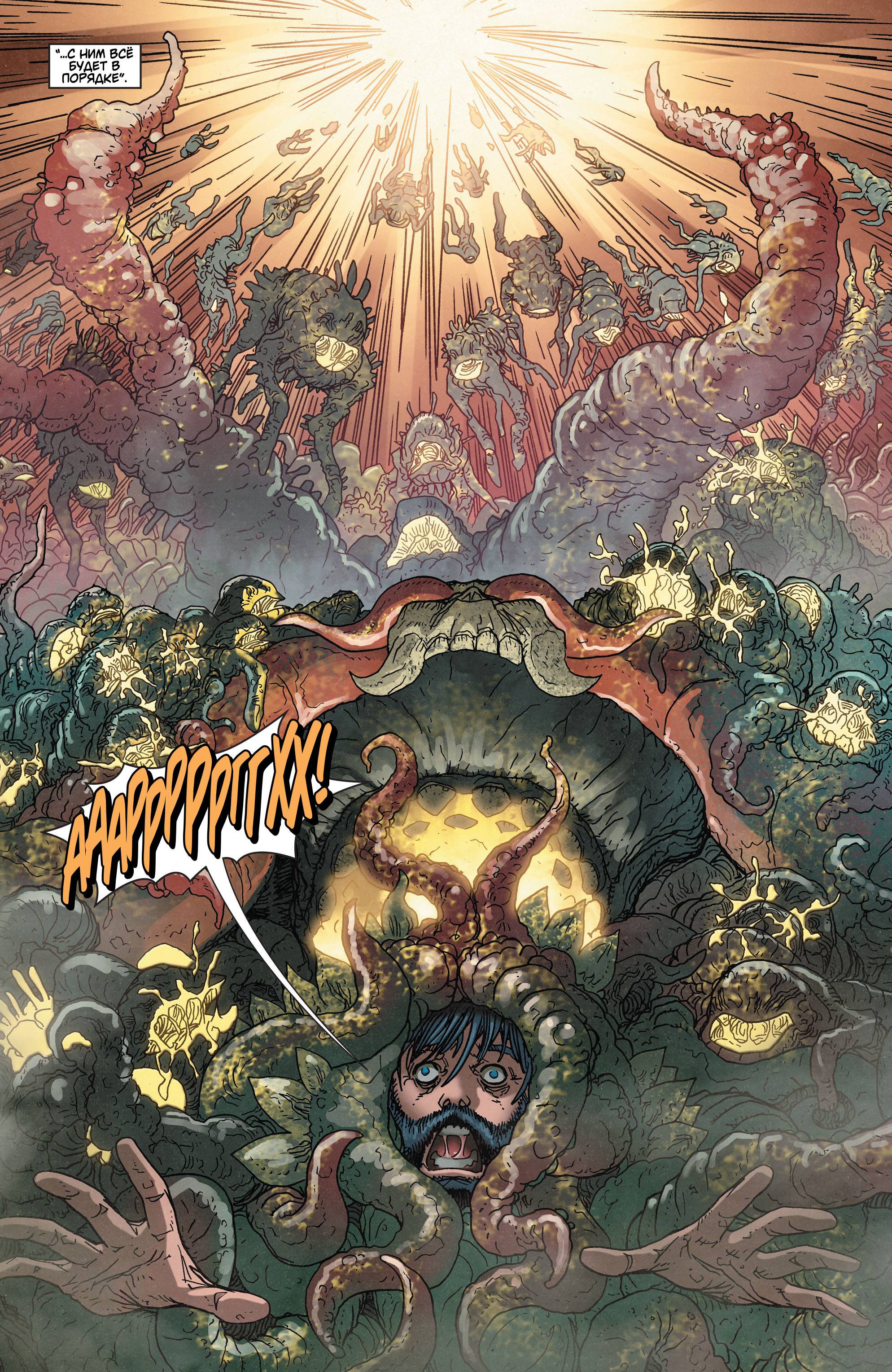 Супермен в Action Comics №39 онлайн