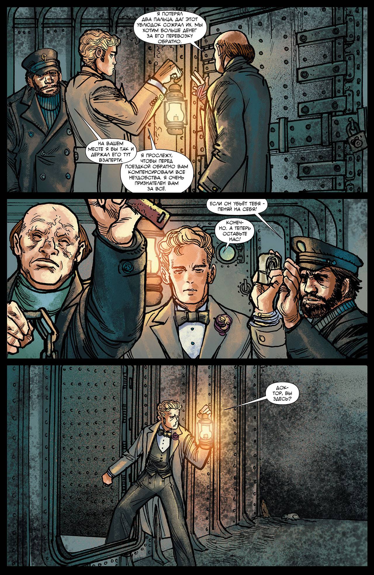 Легенды Дикого Запада №13 онлайн