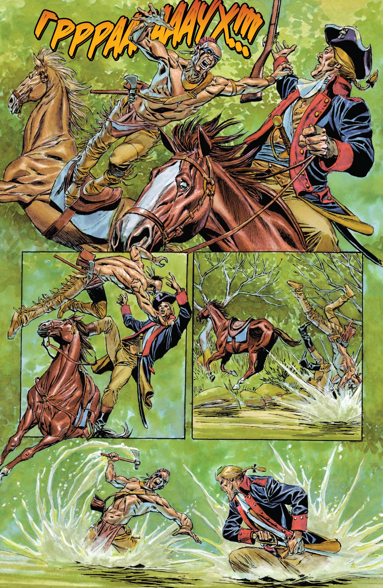 Легенды Дикого Запада №15 онлайн