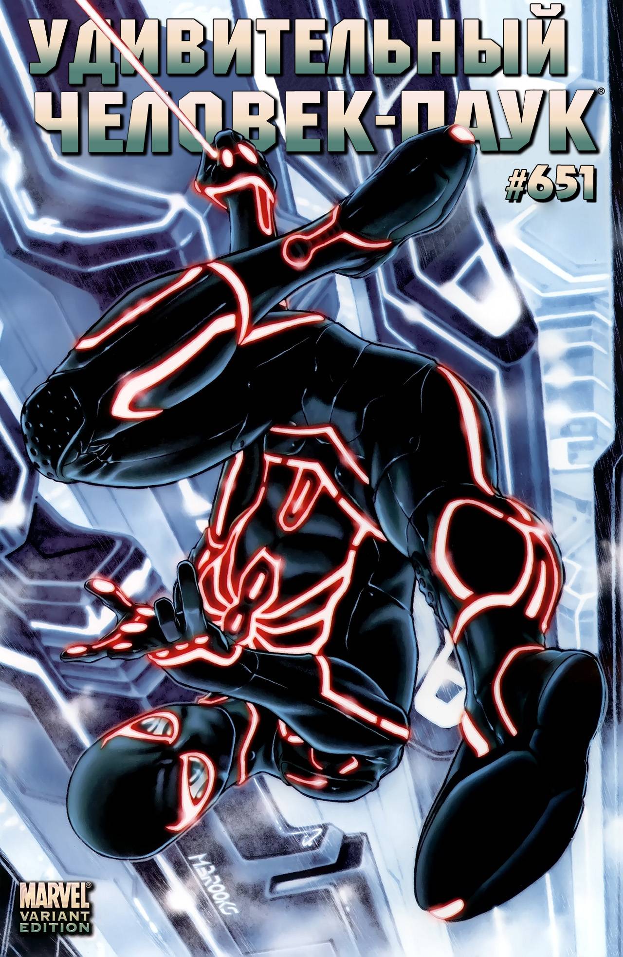 Удивительный Человек-паук №651 онлайн