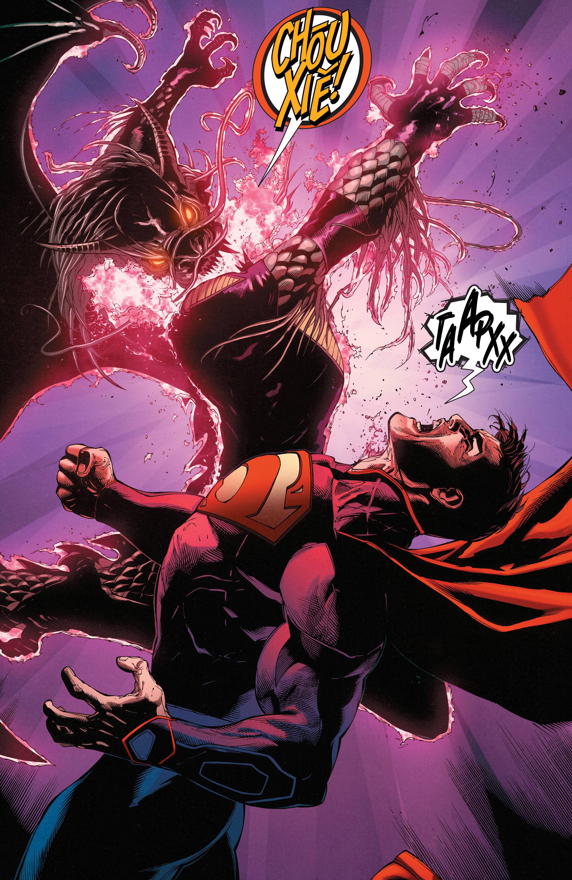 Бэтмен/Супермен №31 онлайн