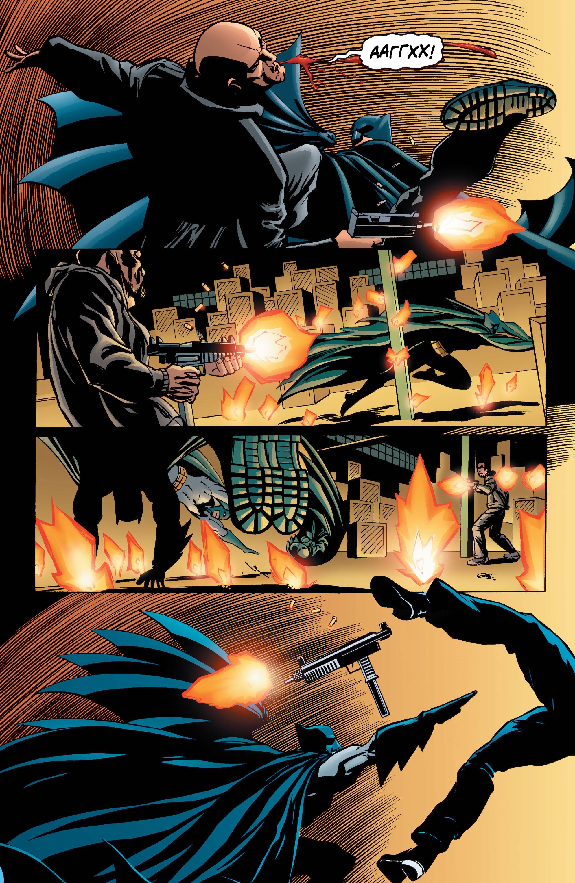 Бэтмен: Рыцари Готэма №27 онлайн