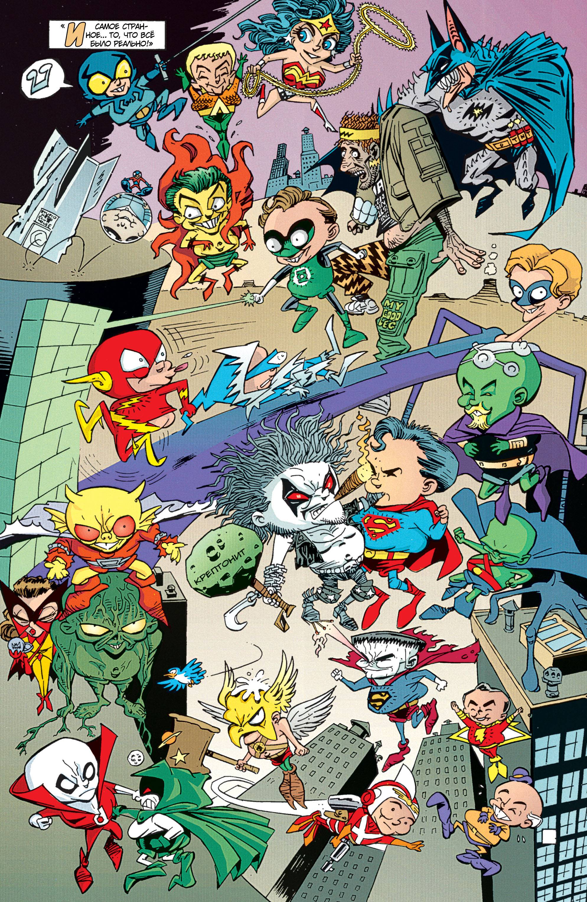 Бэтмен: Легенды о Темном Рыцаре №38 онлайн