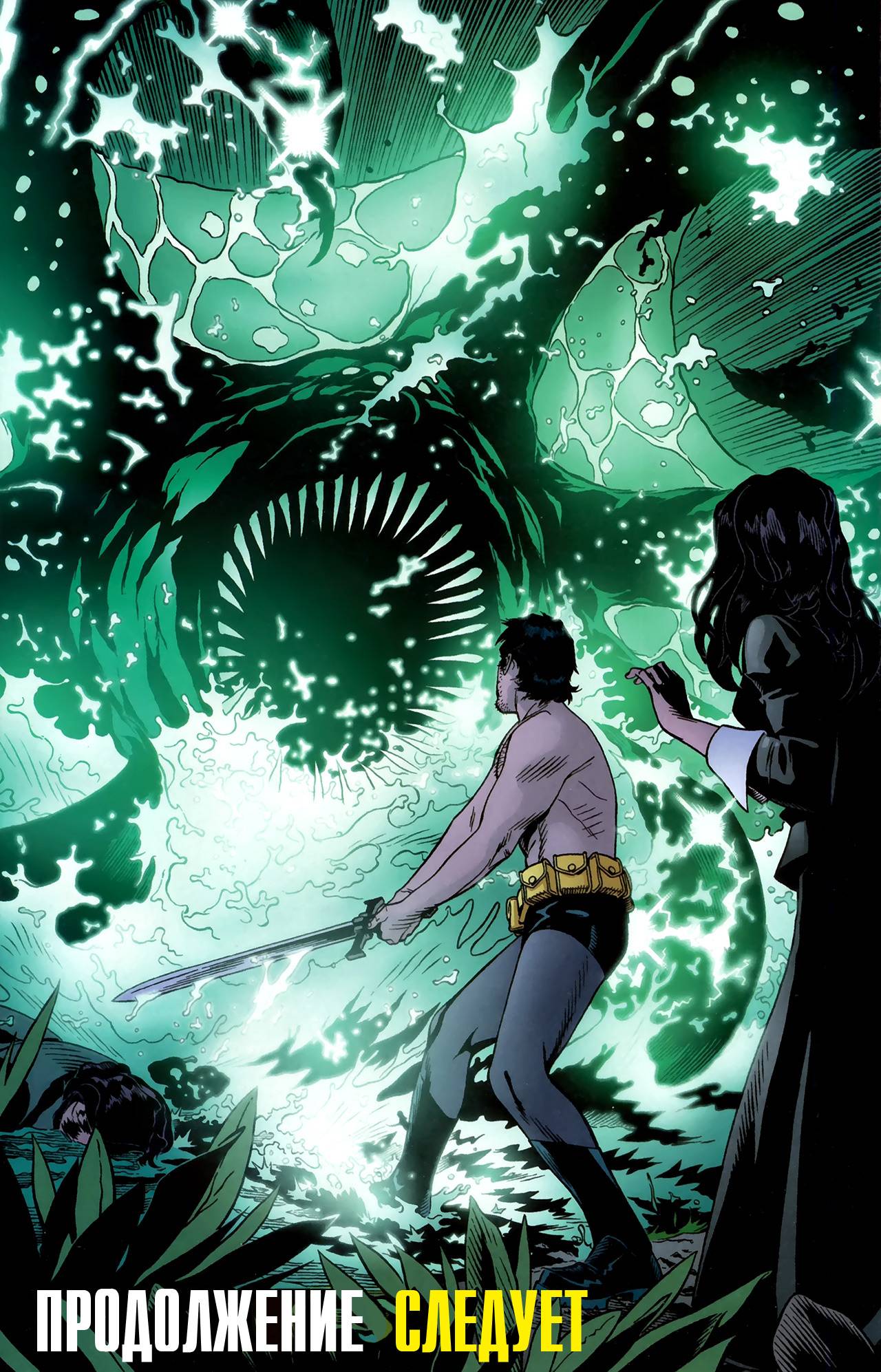 Бэтмен: Возвращение Брюса Уэйна №1 онлайн
