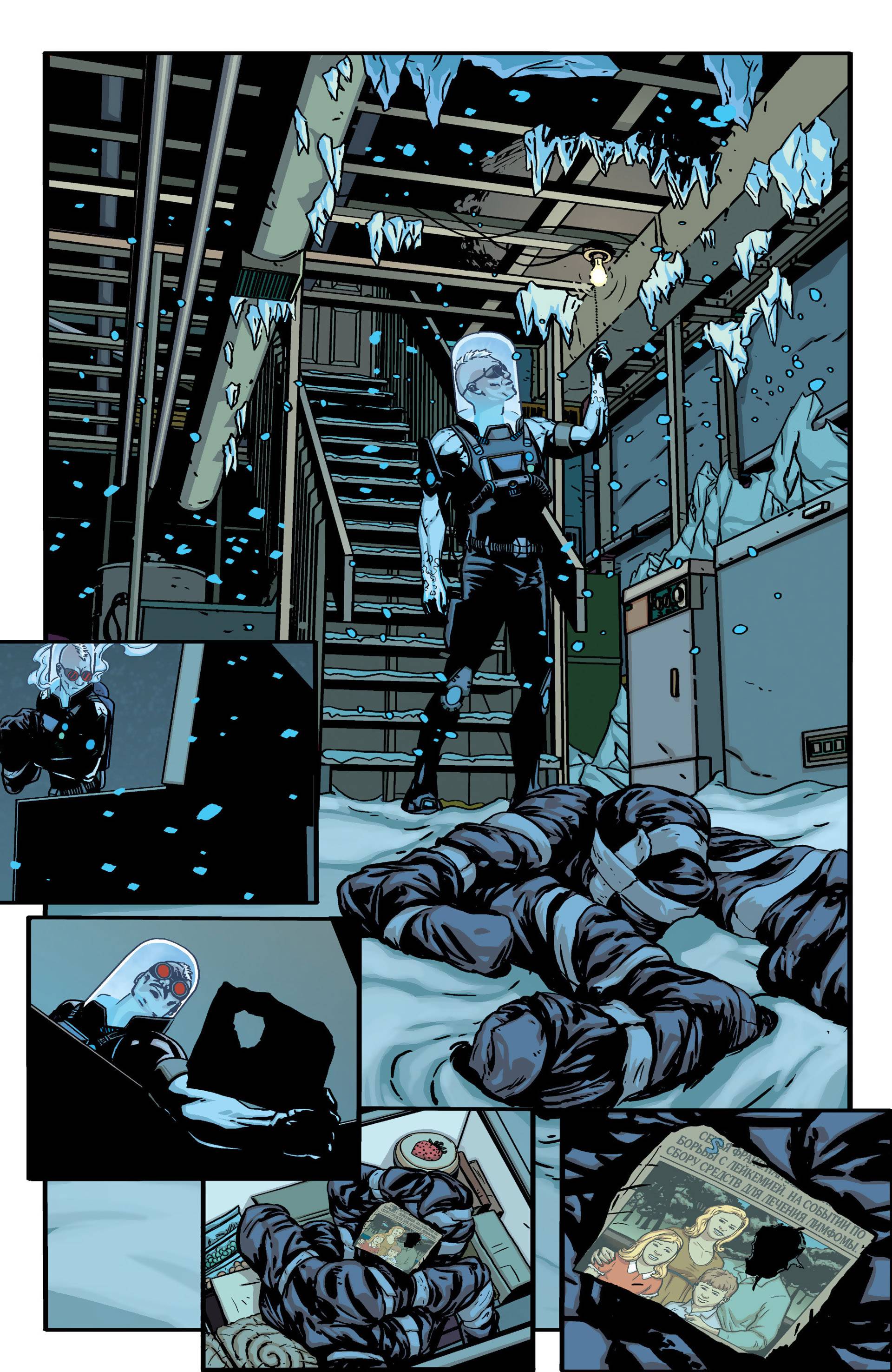 Бэтмен: Темный Рыцарь №23.2 онлайн