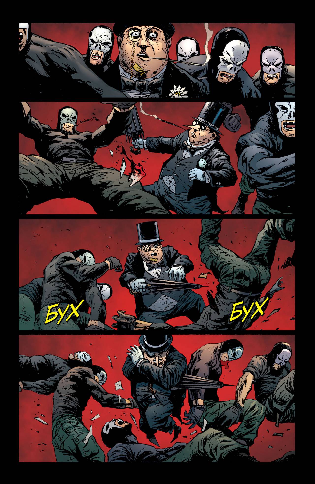 Бэтмен: Темный Рыцарь №27 онлайн