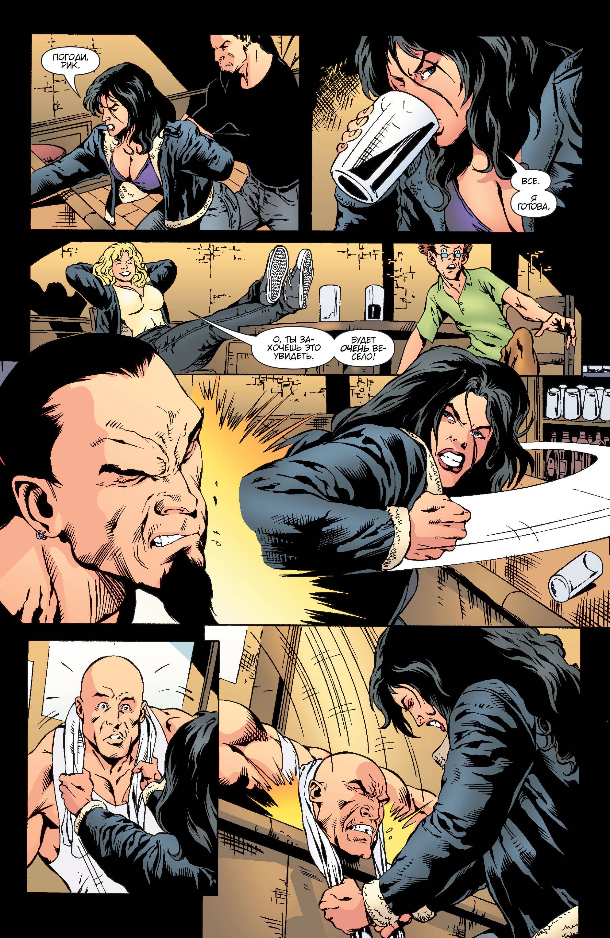 Хищные Птицы №77 онлайн