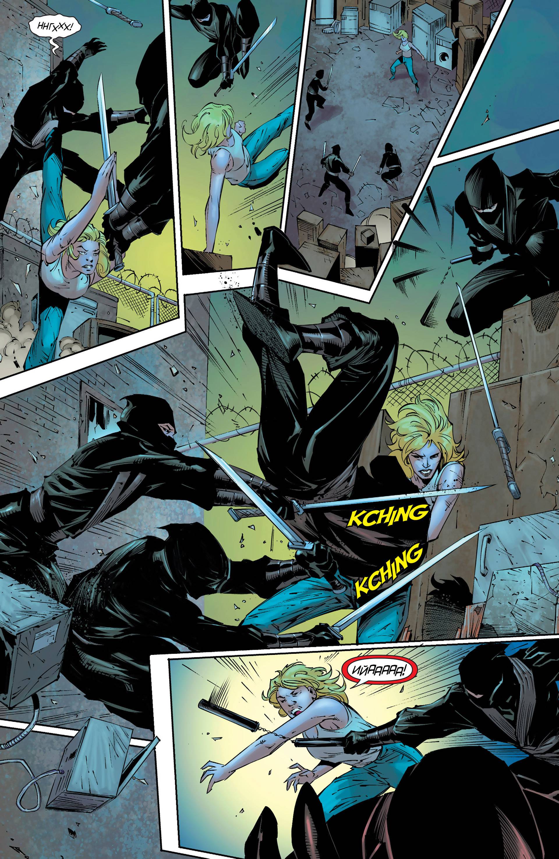 Хищные Птицы №25 онлайн