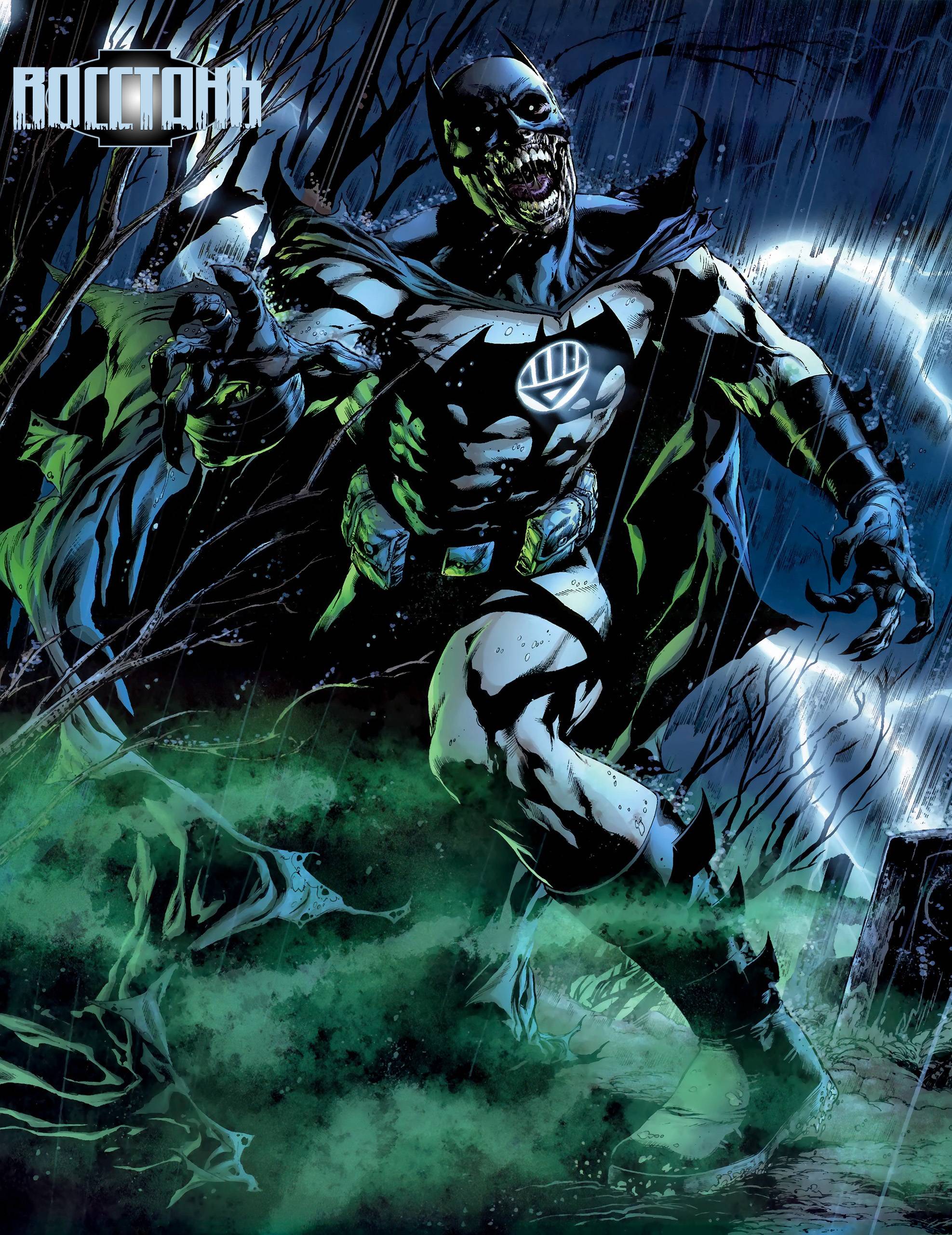 Dc темная. Бэтмен Темнейшая ночь. Black Lantern Corps. Чёрный фонарь DC. Корпус чёрных фонарей DC.