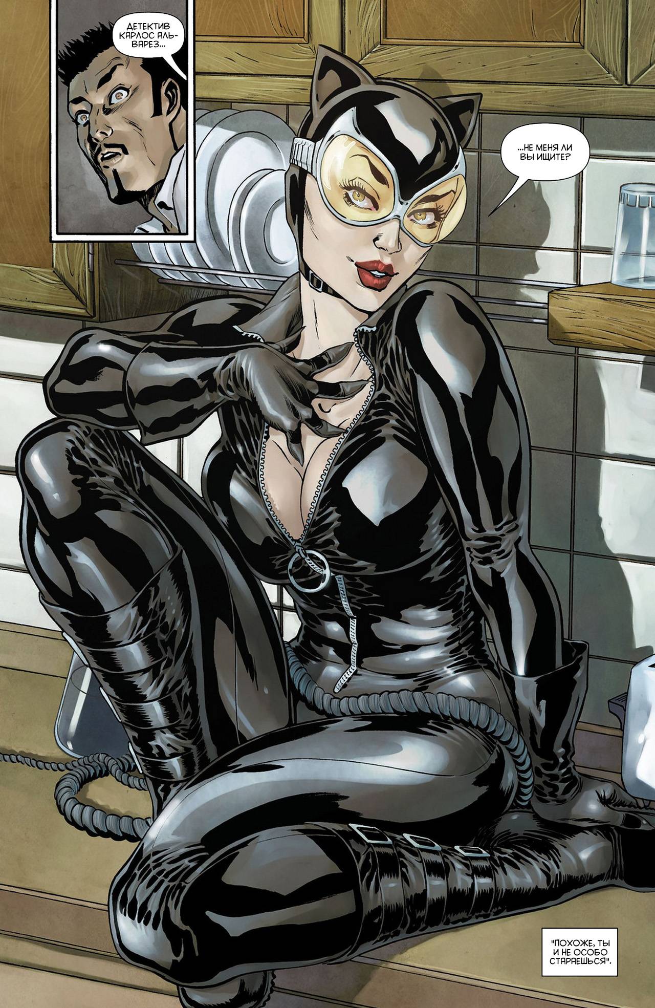 Женщина-кошка №10 (Catwoman #10) - страница 19 - читать комикс онлайн  бесплатно | UniComics