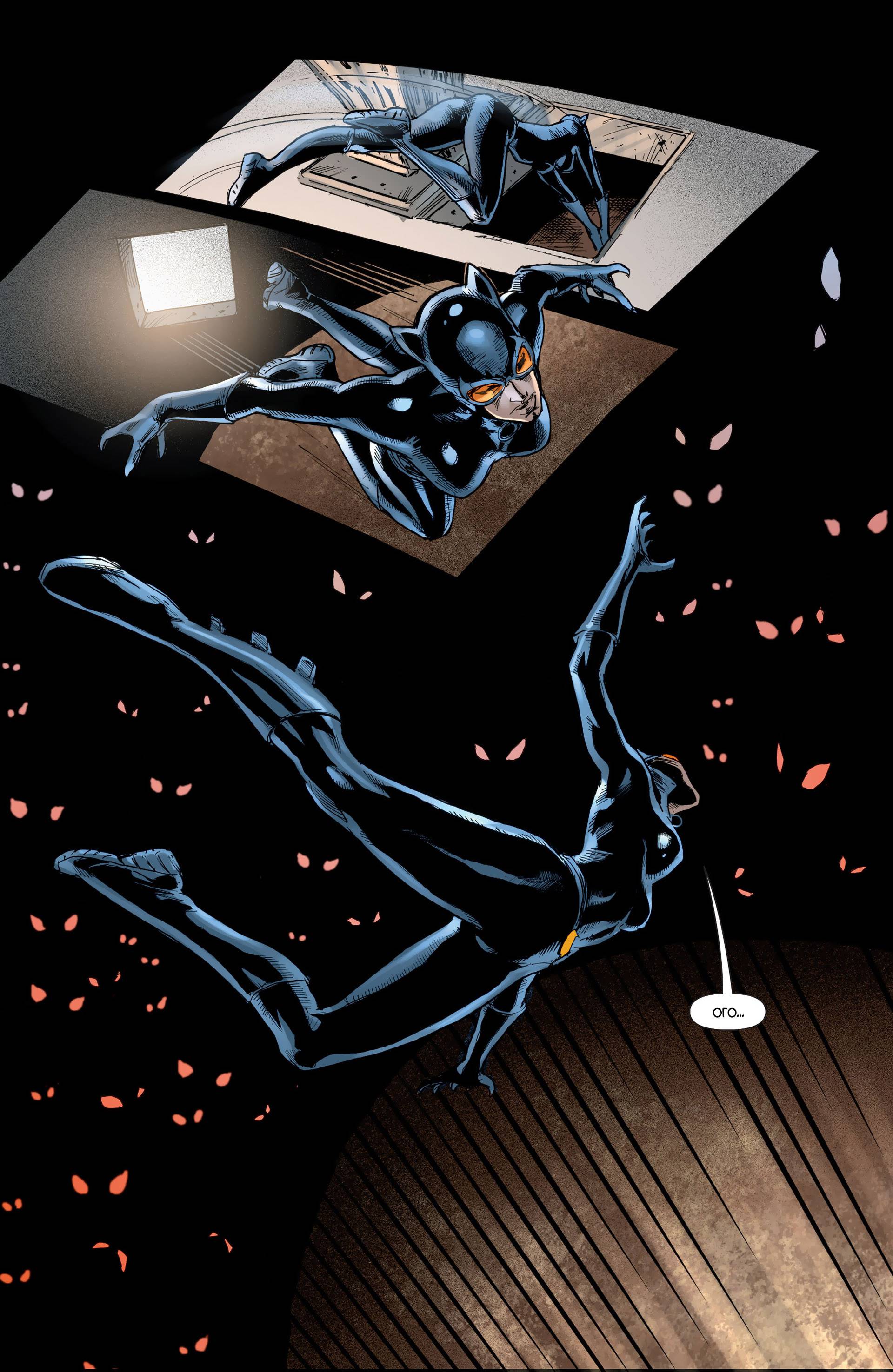 Женщина-кошка №19 онлайн