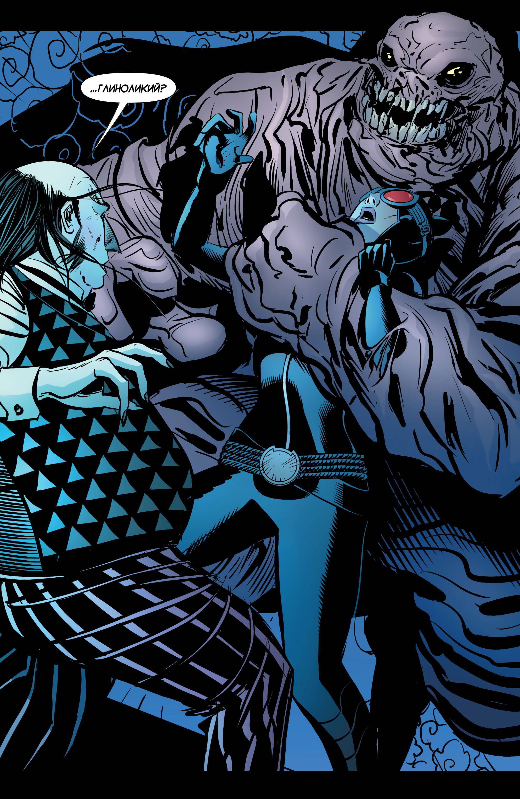 Женщина-кошка №48 онлайн