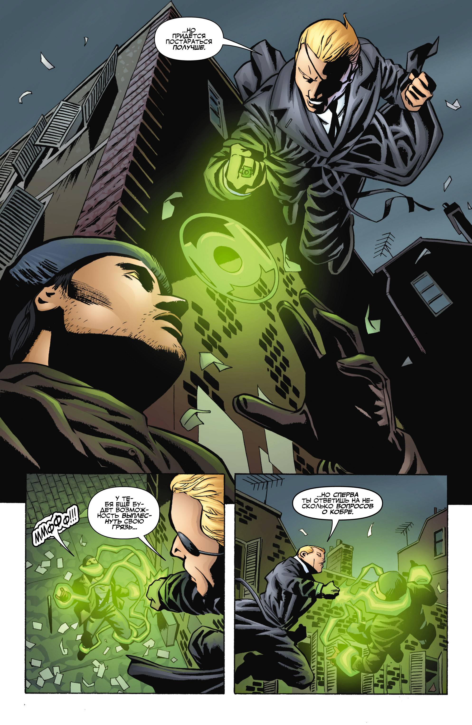 Шахматы №3 онлайн