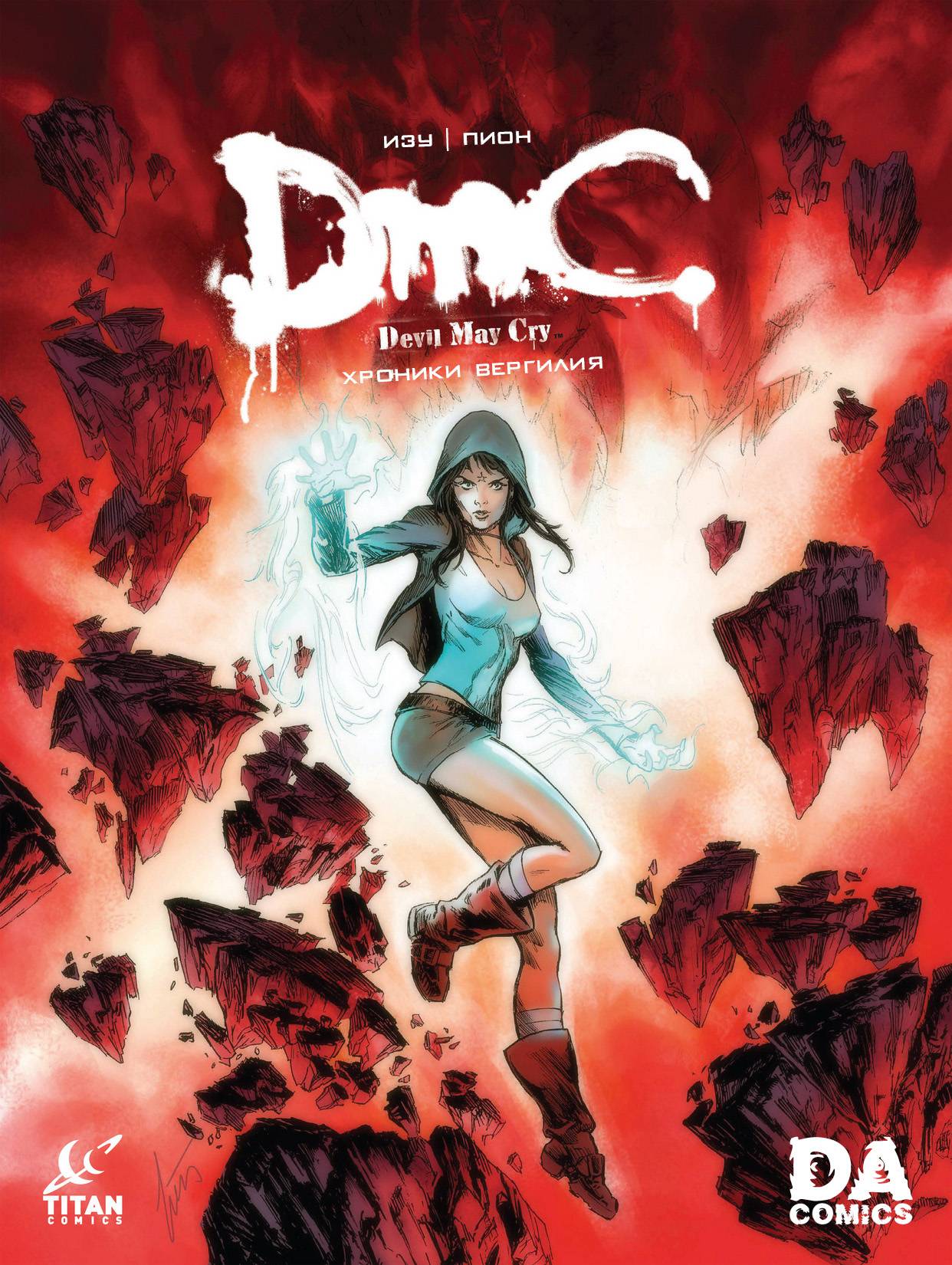 DmC Devil May Cry: Хроники Вергилия №2 онлайн