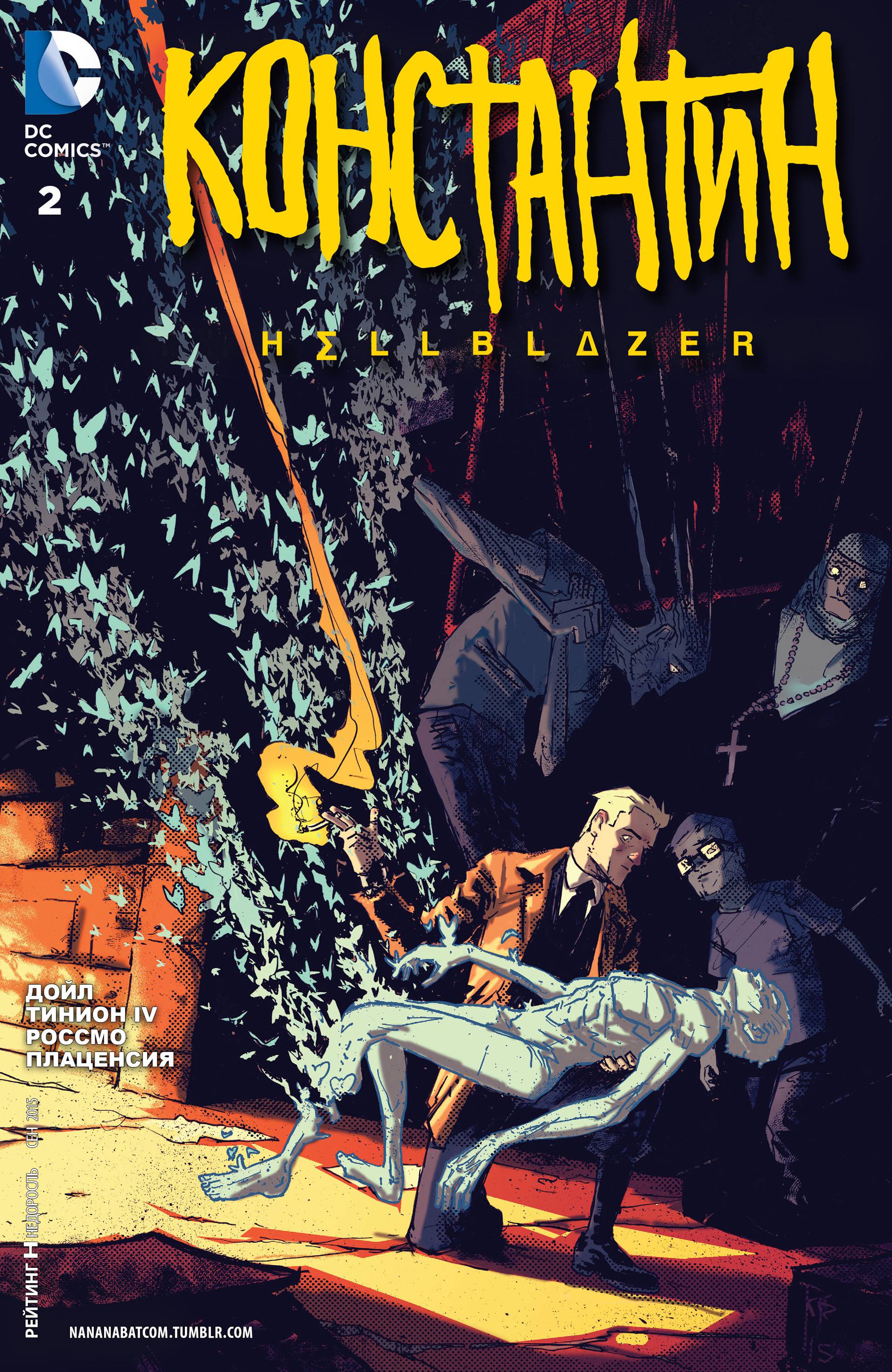 Константин: Хэллблэйзер №2 онлайн