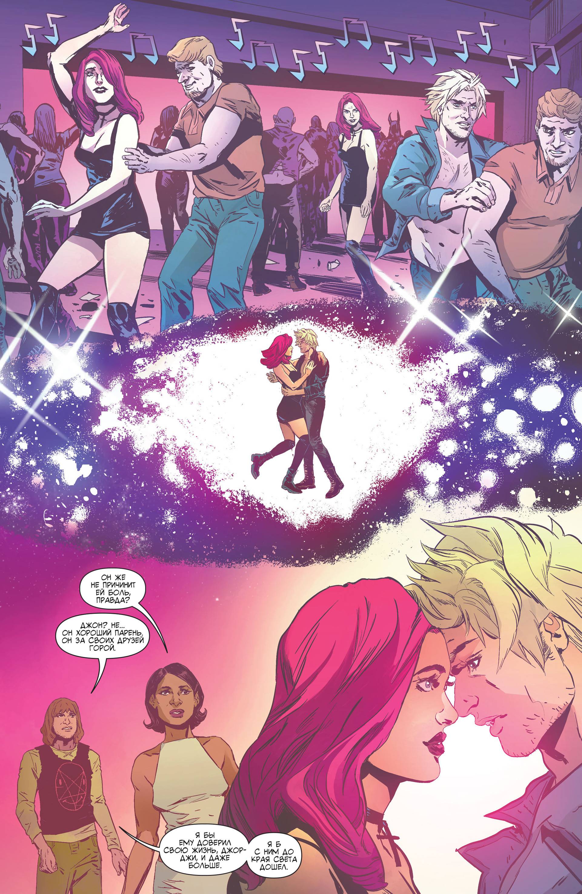 Константин: Хэллблэйзер №3 онлайн