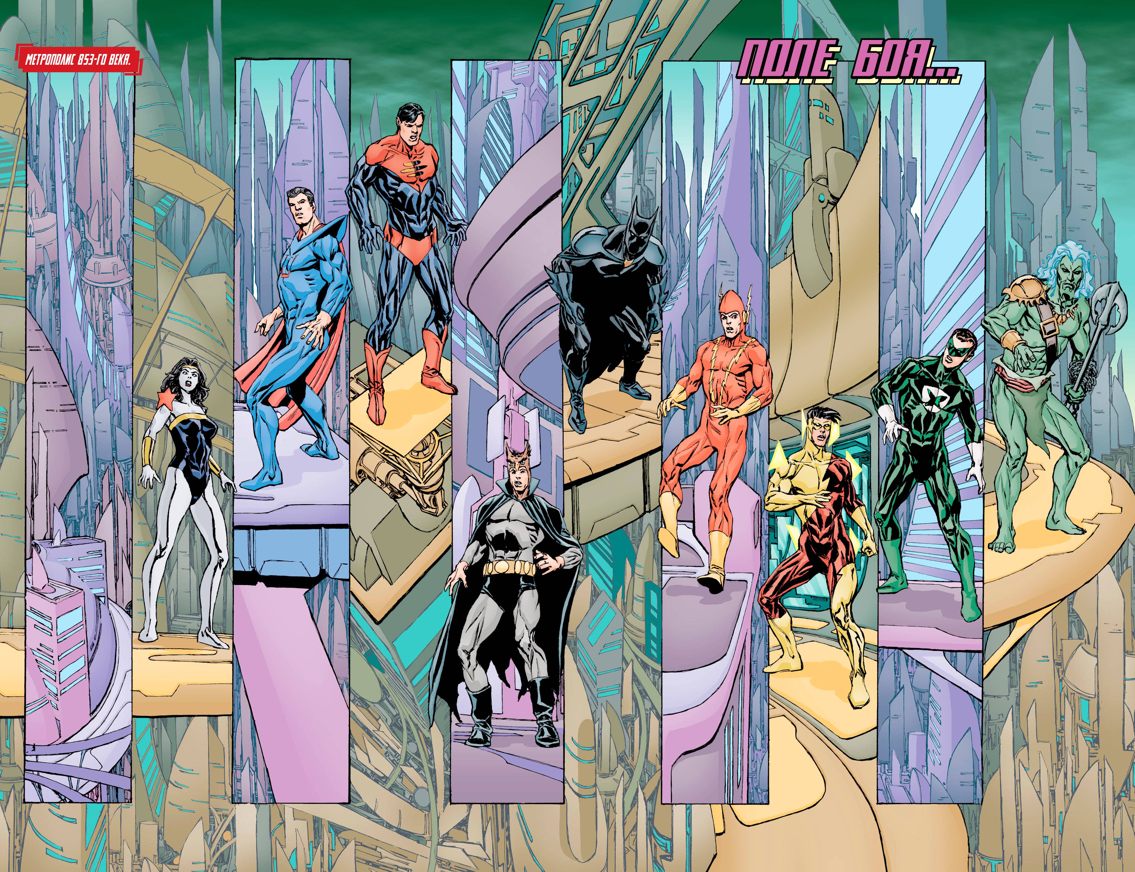 Конвергенция Преступный Синдикат №1 онлайн