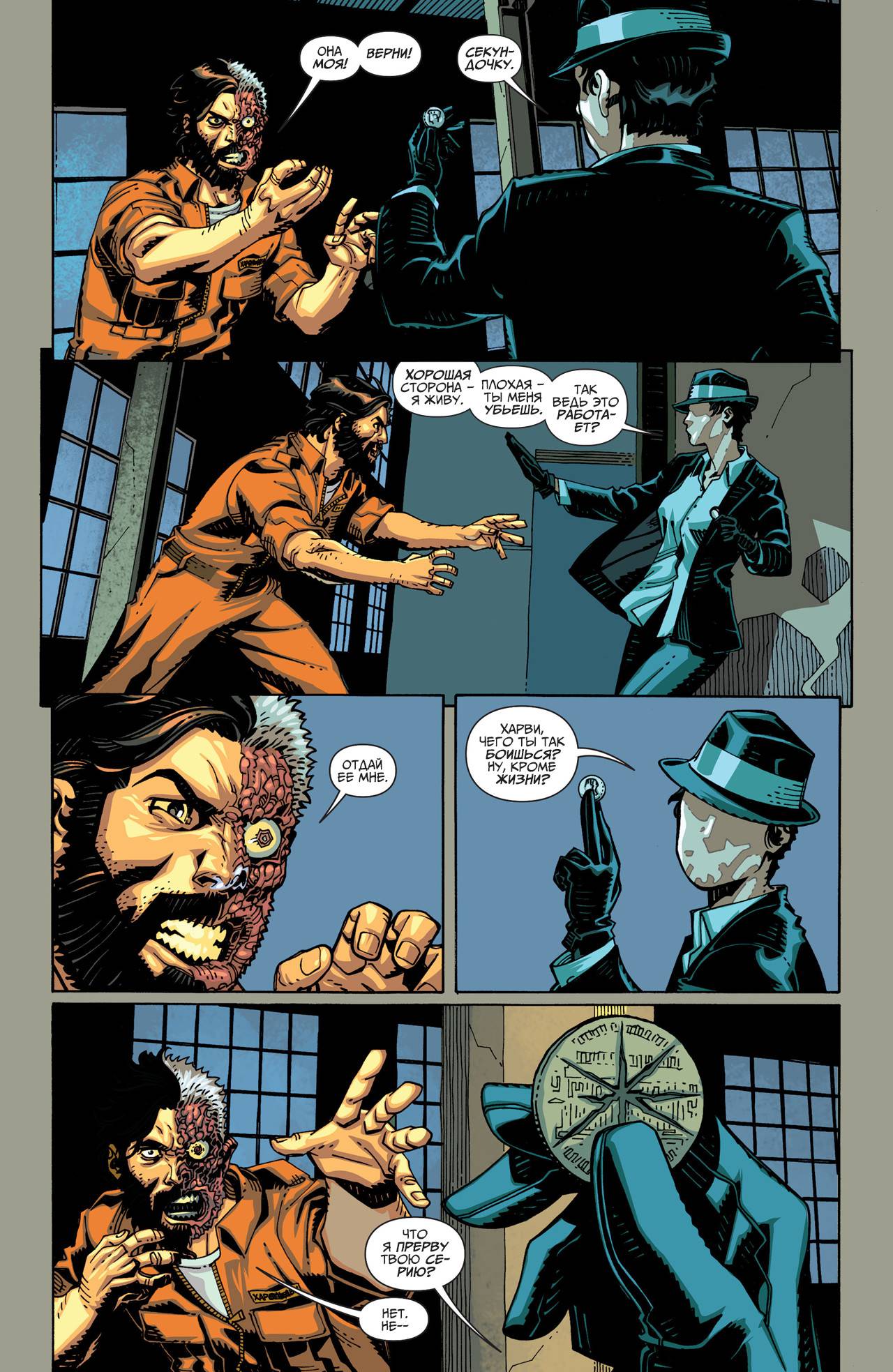 Конвергенция Вопрос №1 онлайн