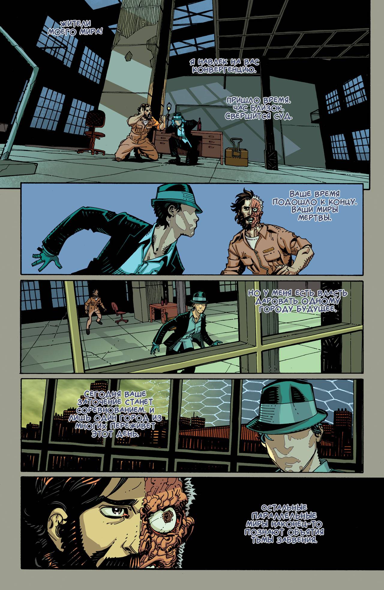 Конвергенция Вопрос №1 онлайн