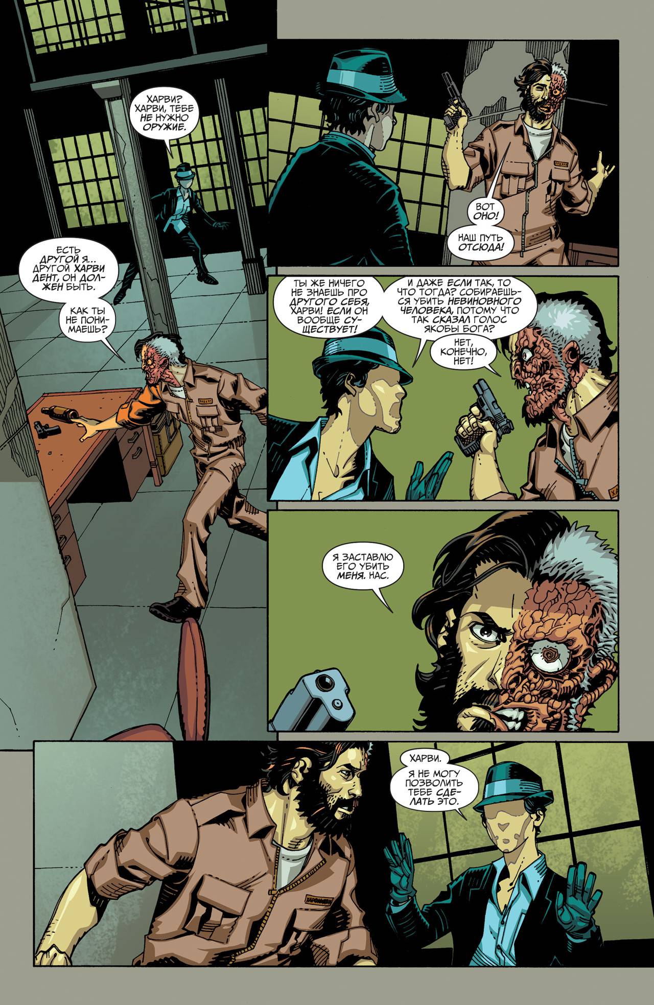 Конвергенция Вопрос №1 онлайн