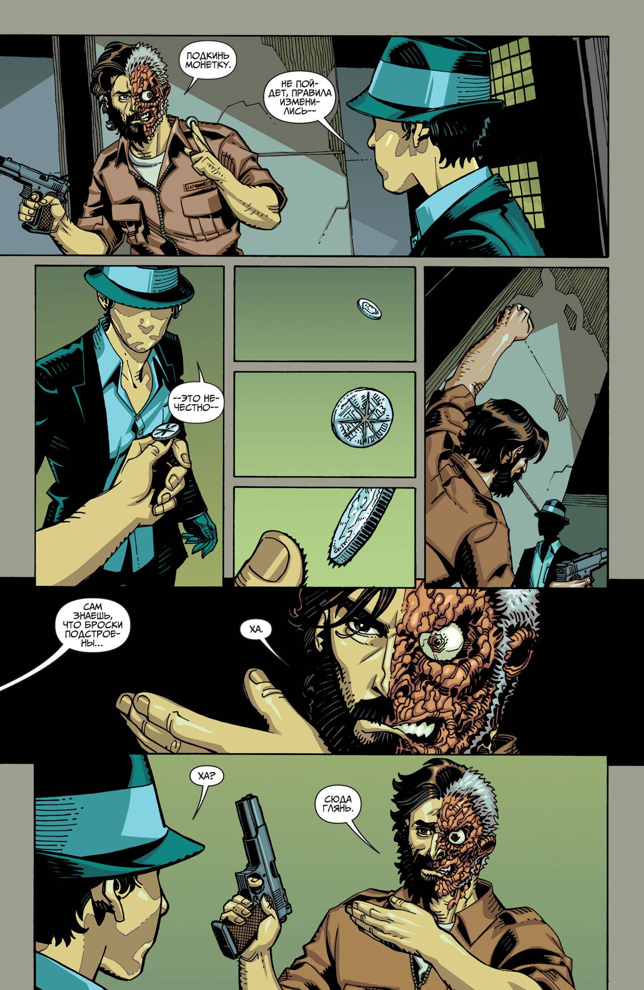 Конвергенция Вопрос №1 онлайн