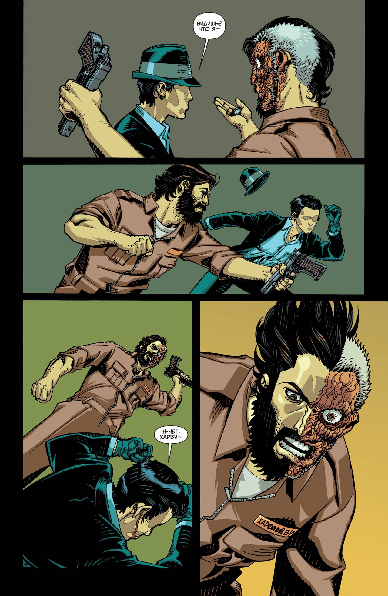 Конвергенция Вопрос №1 онлайн