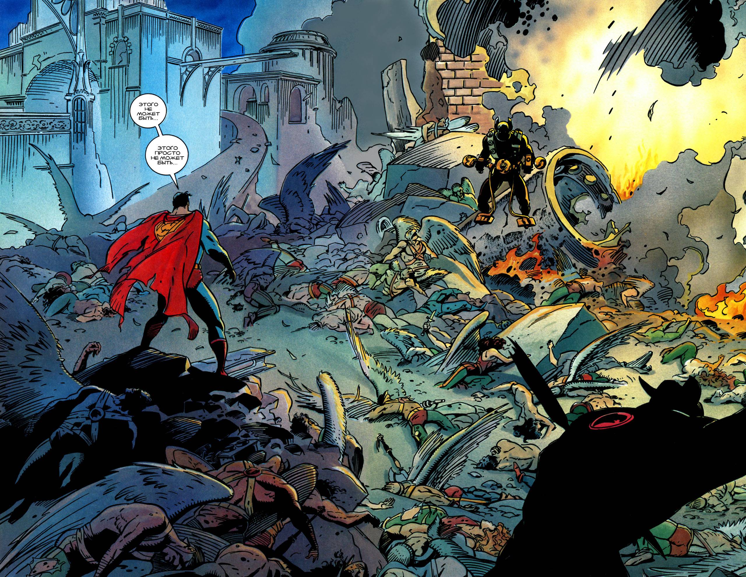 Космическая Одиссея №3 онлайн