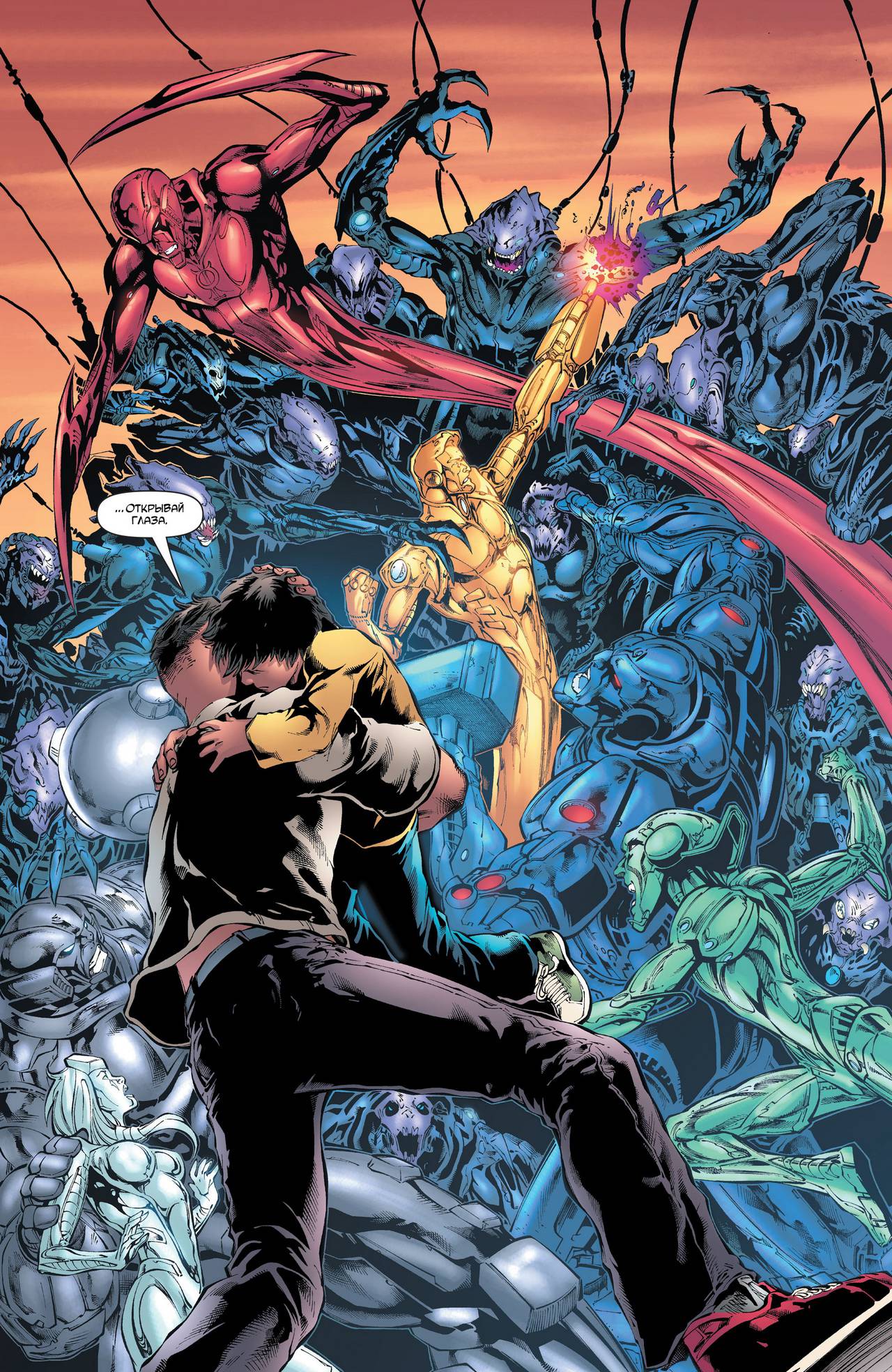 Киборг №5 онлайн