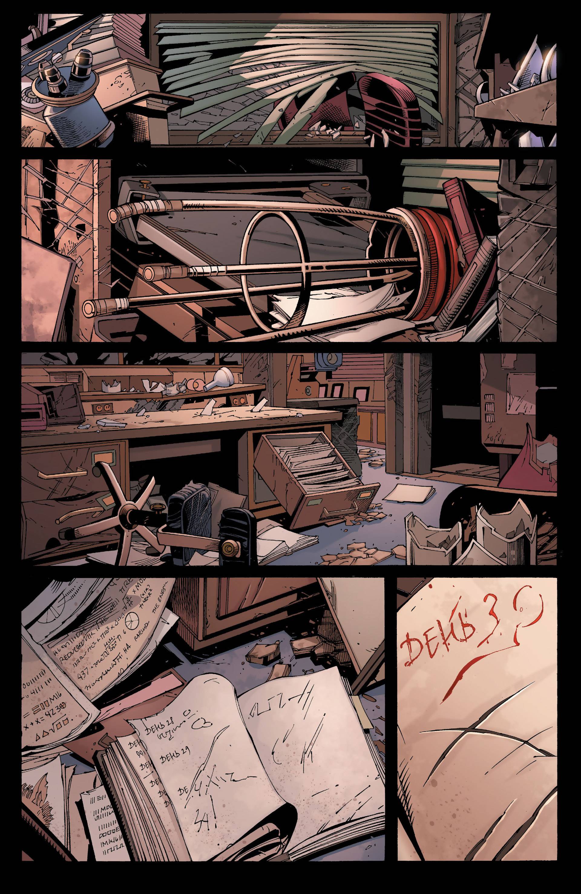 Детективные Комиксы №23.4 онлайн