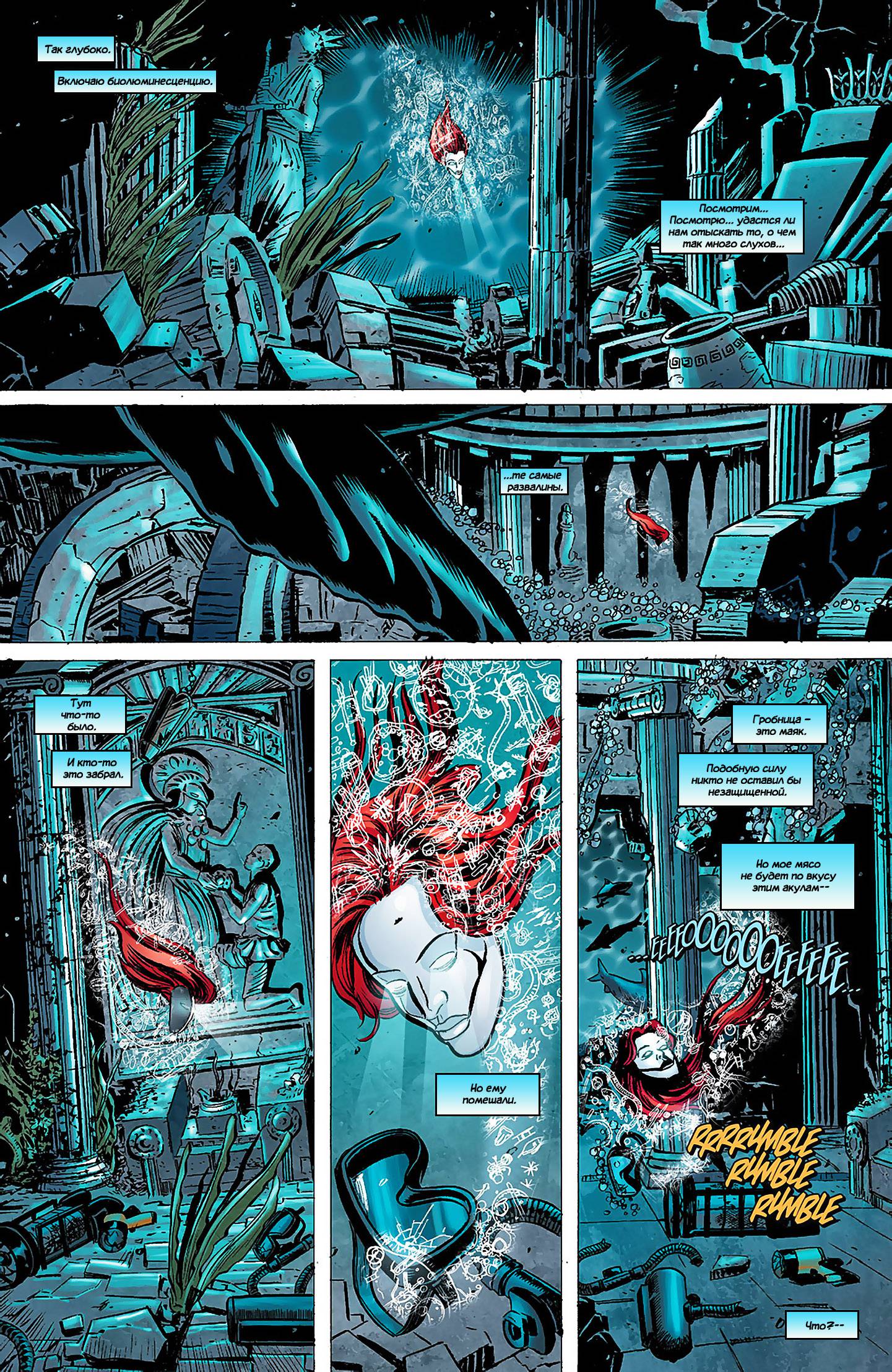 Звонить Г №7 онлайн