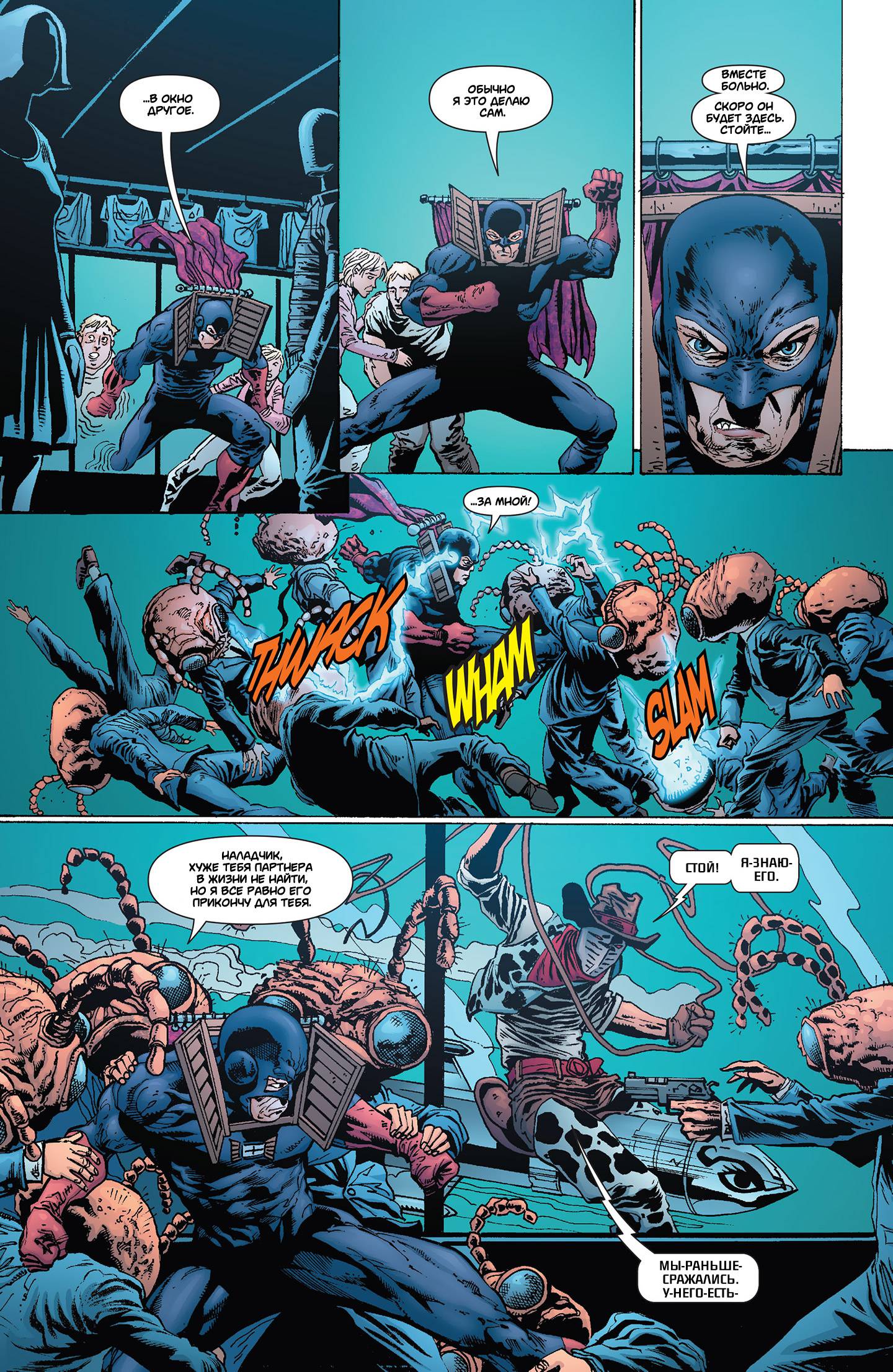 Звонить Г №12 онлайн