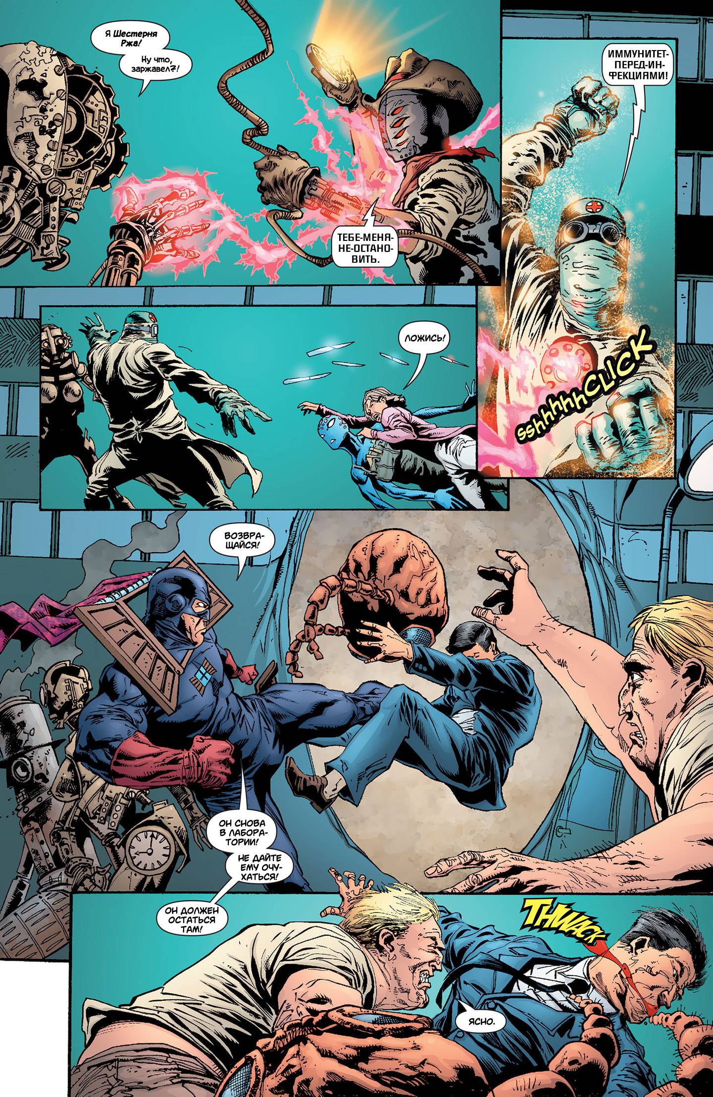 Звонить Г №12 онлайн