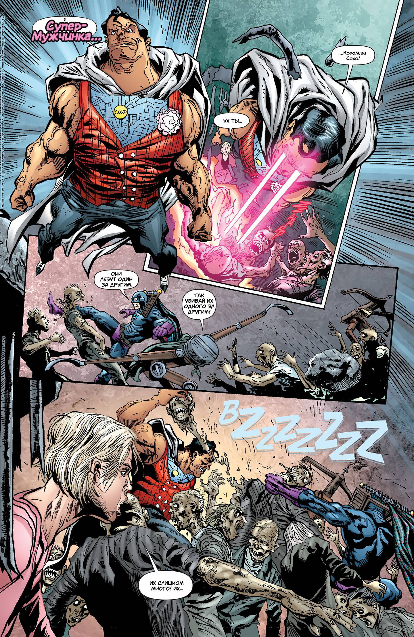 Звонить Г №14 онлайн