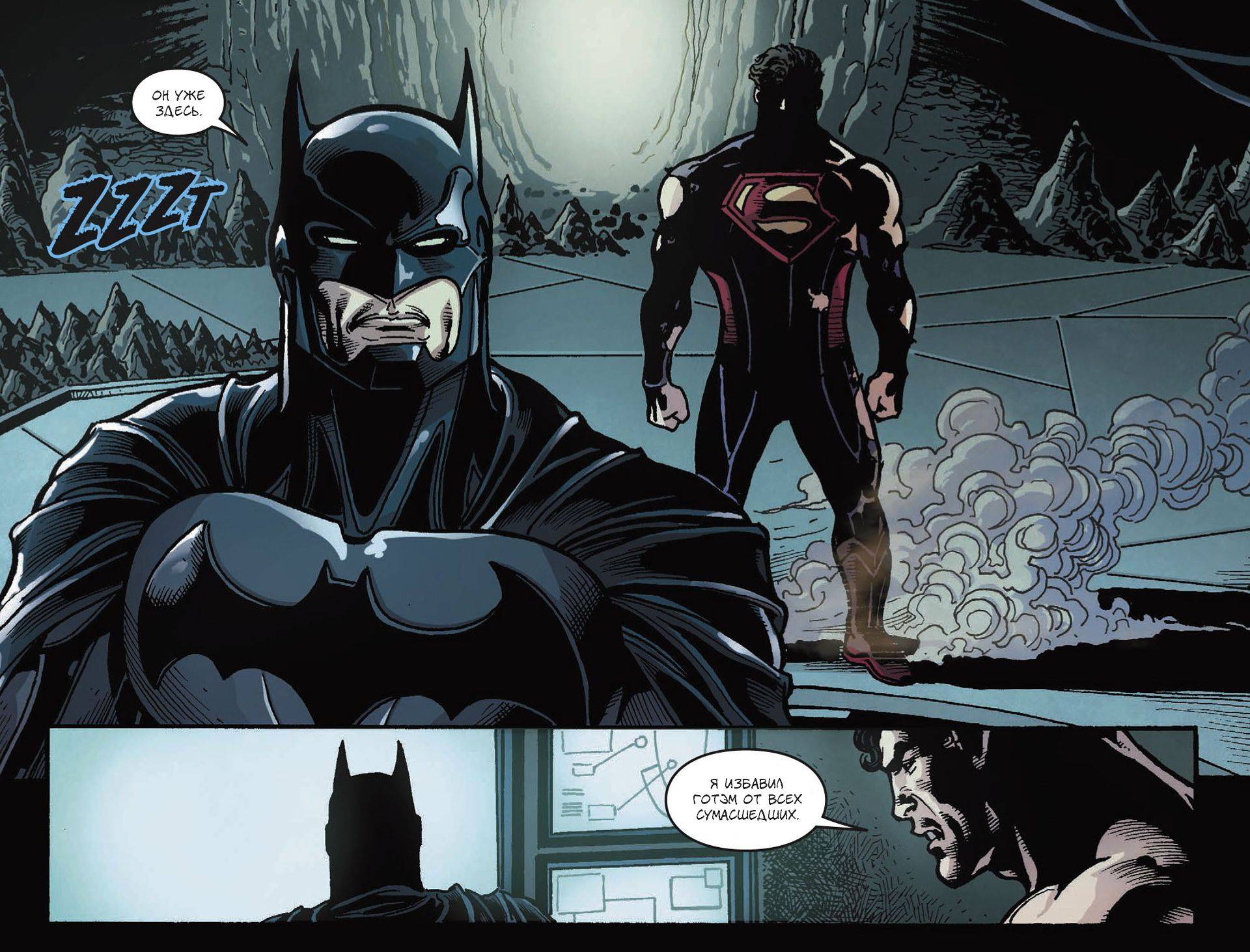 Среди нас тут 1. Бэтмен несправедливость боги среди нас. Injustice 2 Бэтмен. Лига справедливости несправедливость боги среди нас. Бэтмен Инджастис комикс.