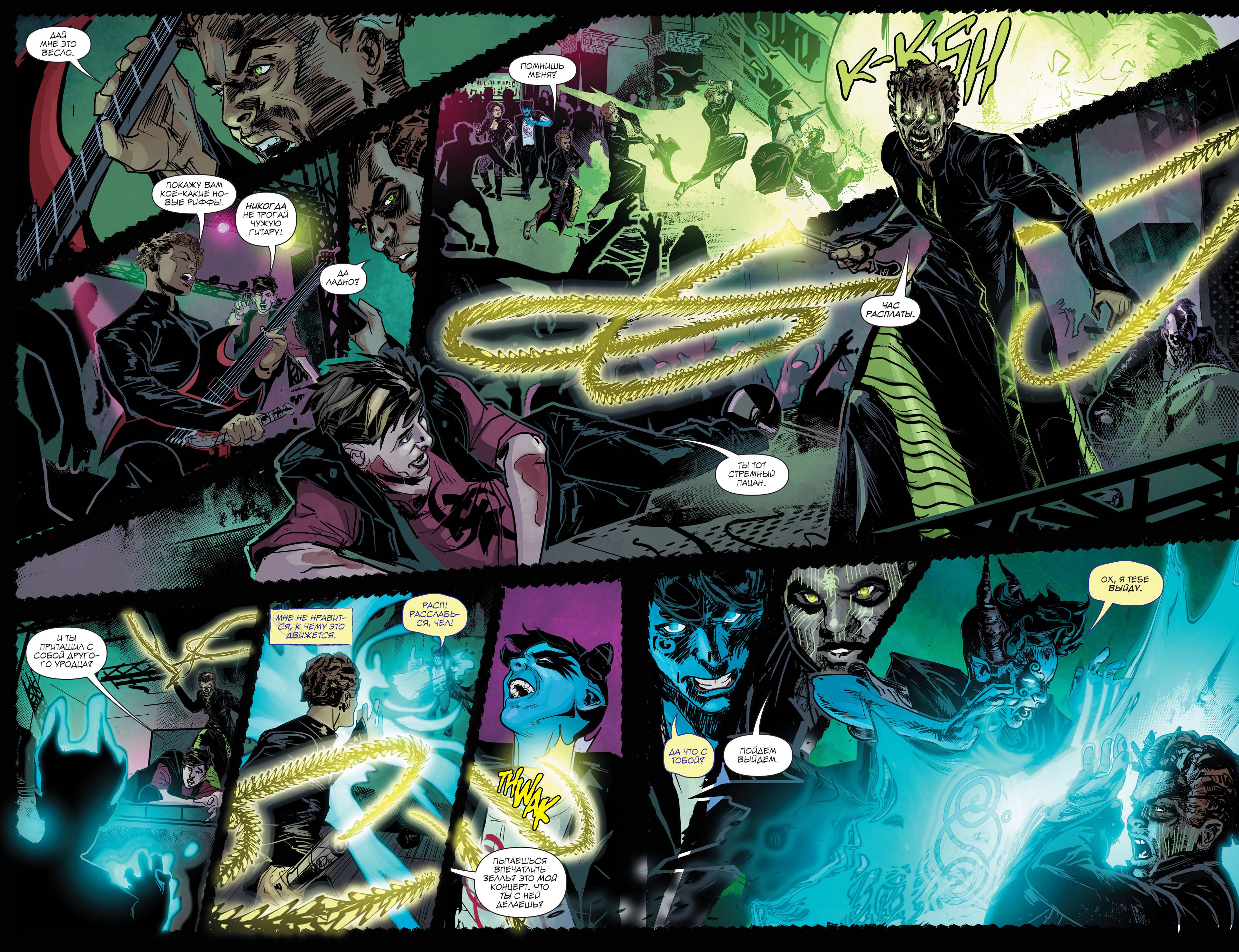 Клэрион №1 онлайн