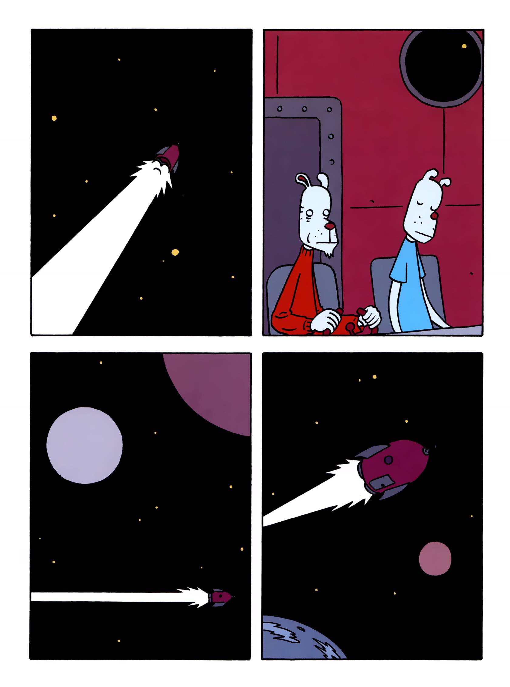 Читать комикс на луне