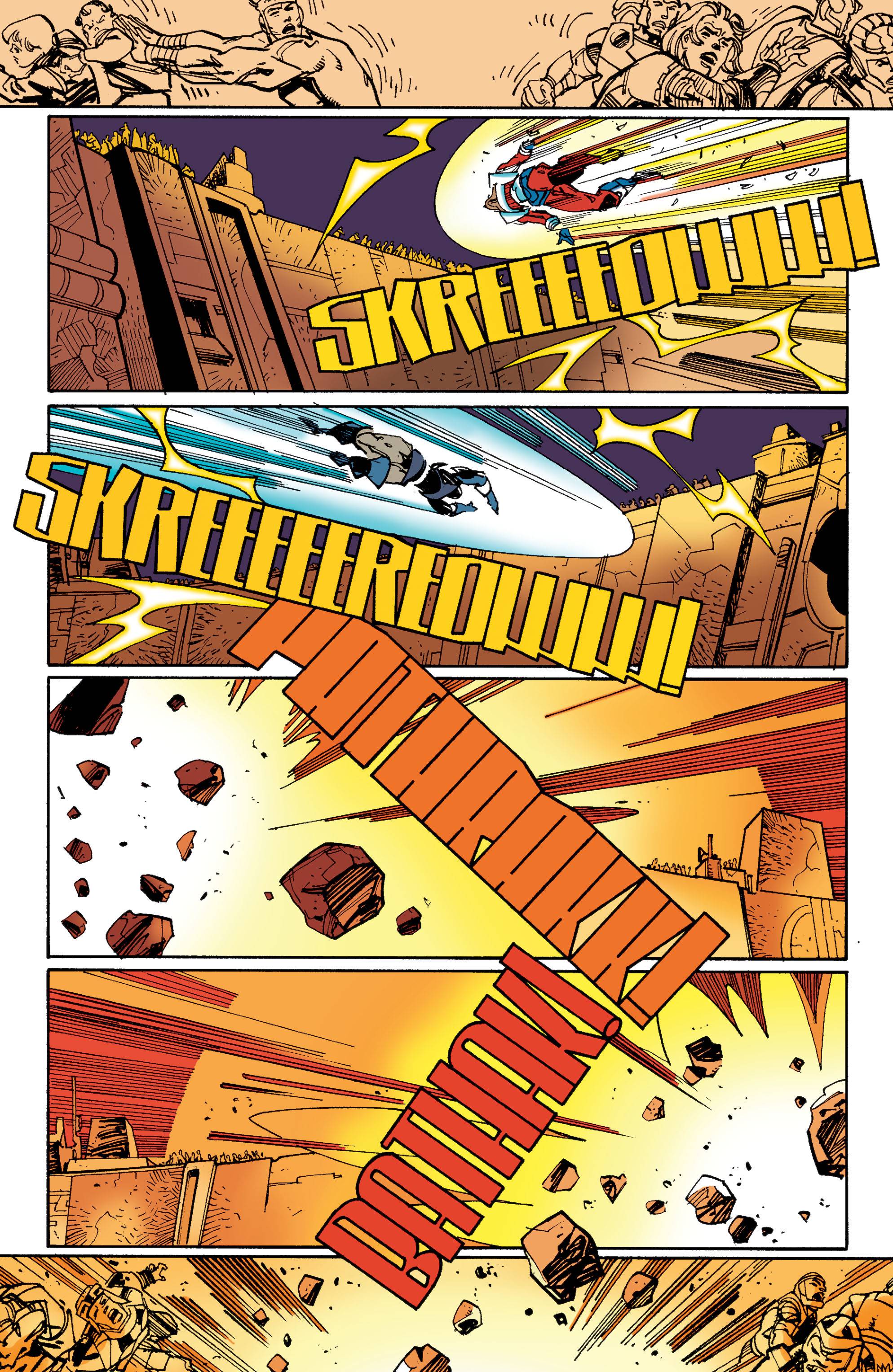 Орион №5 онлайн