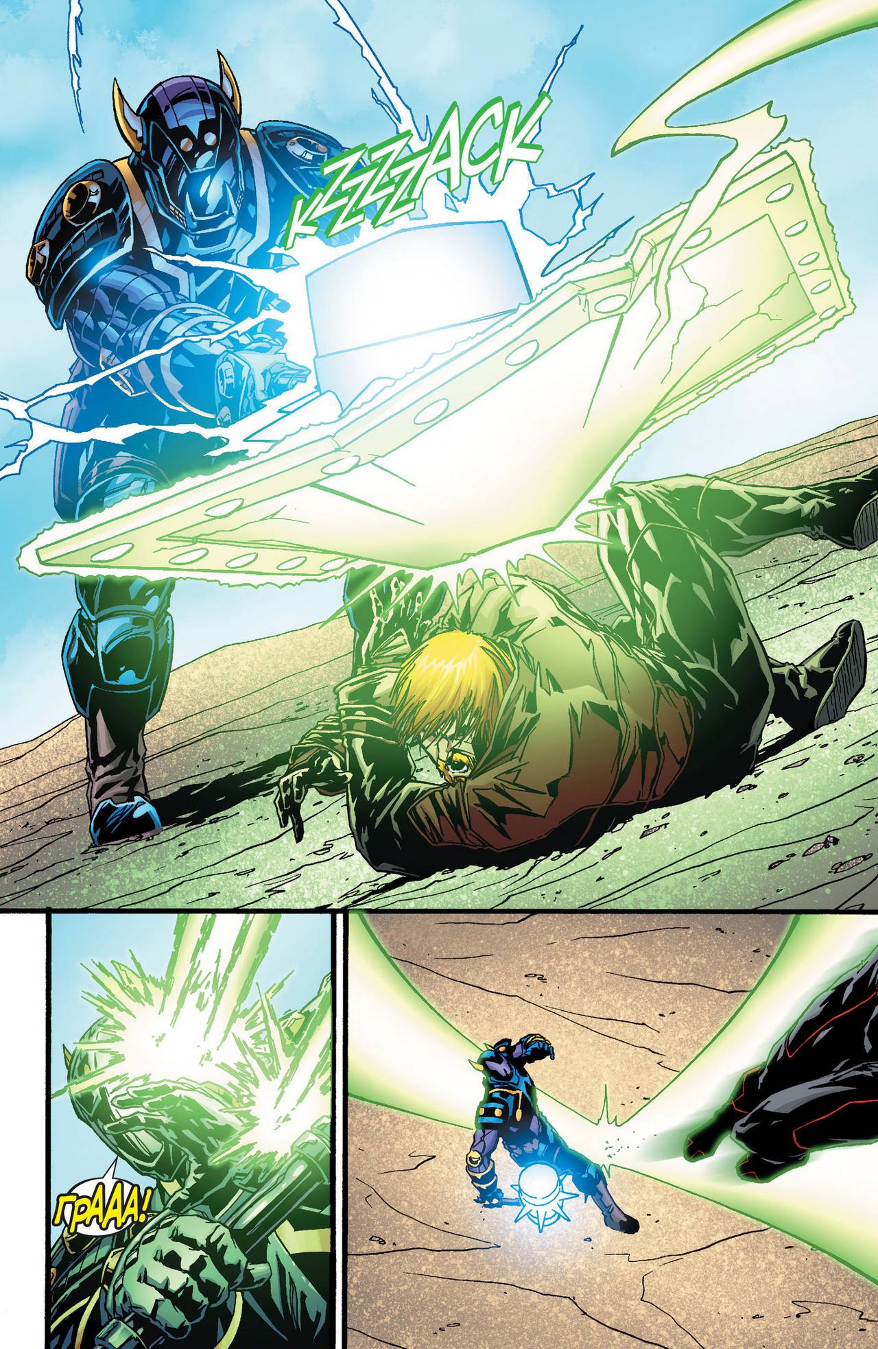 Красные Фонари №35 онлайн