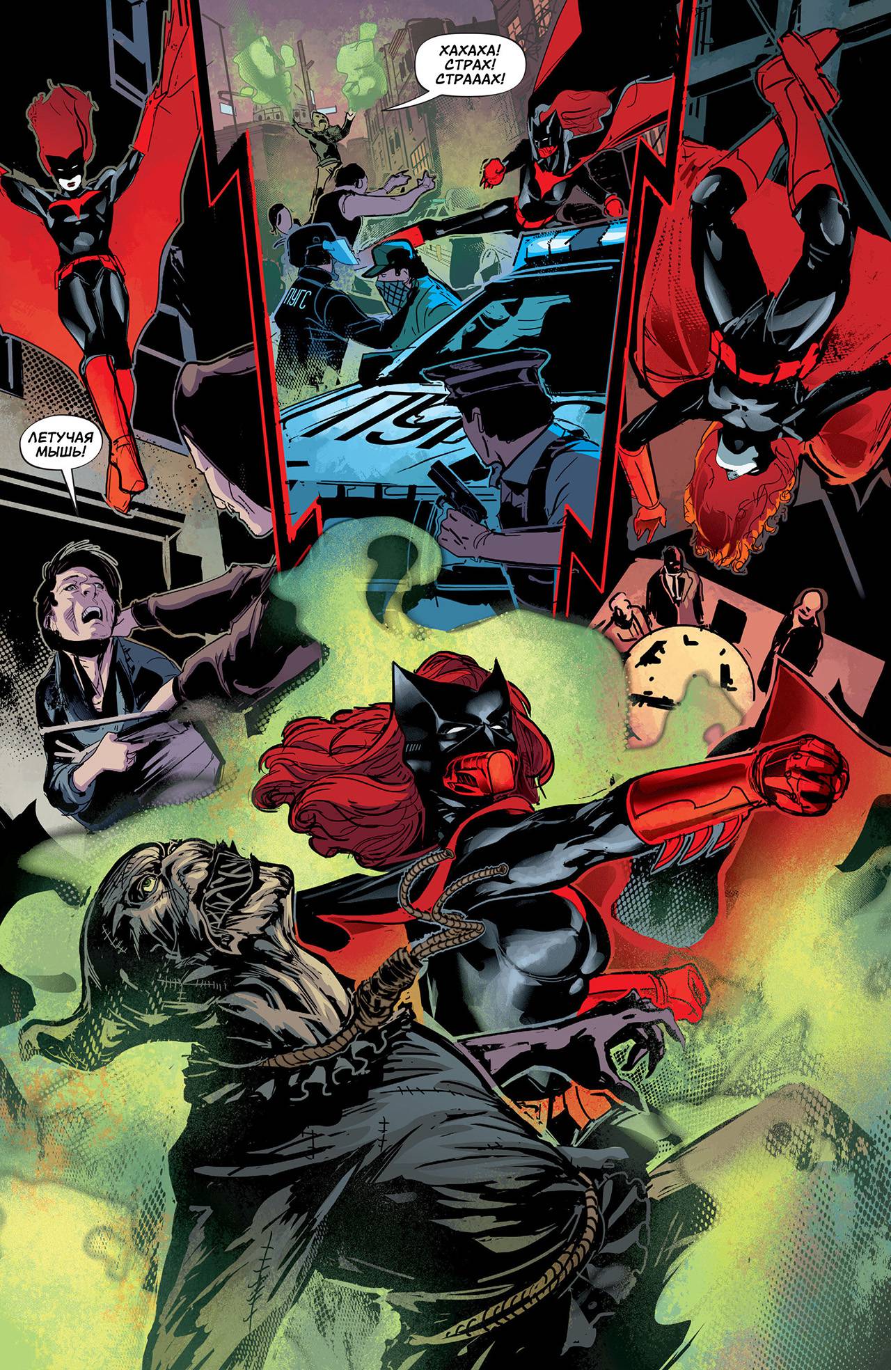 Тайны Происхождения №3 онлайн