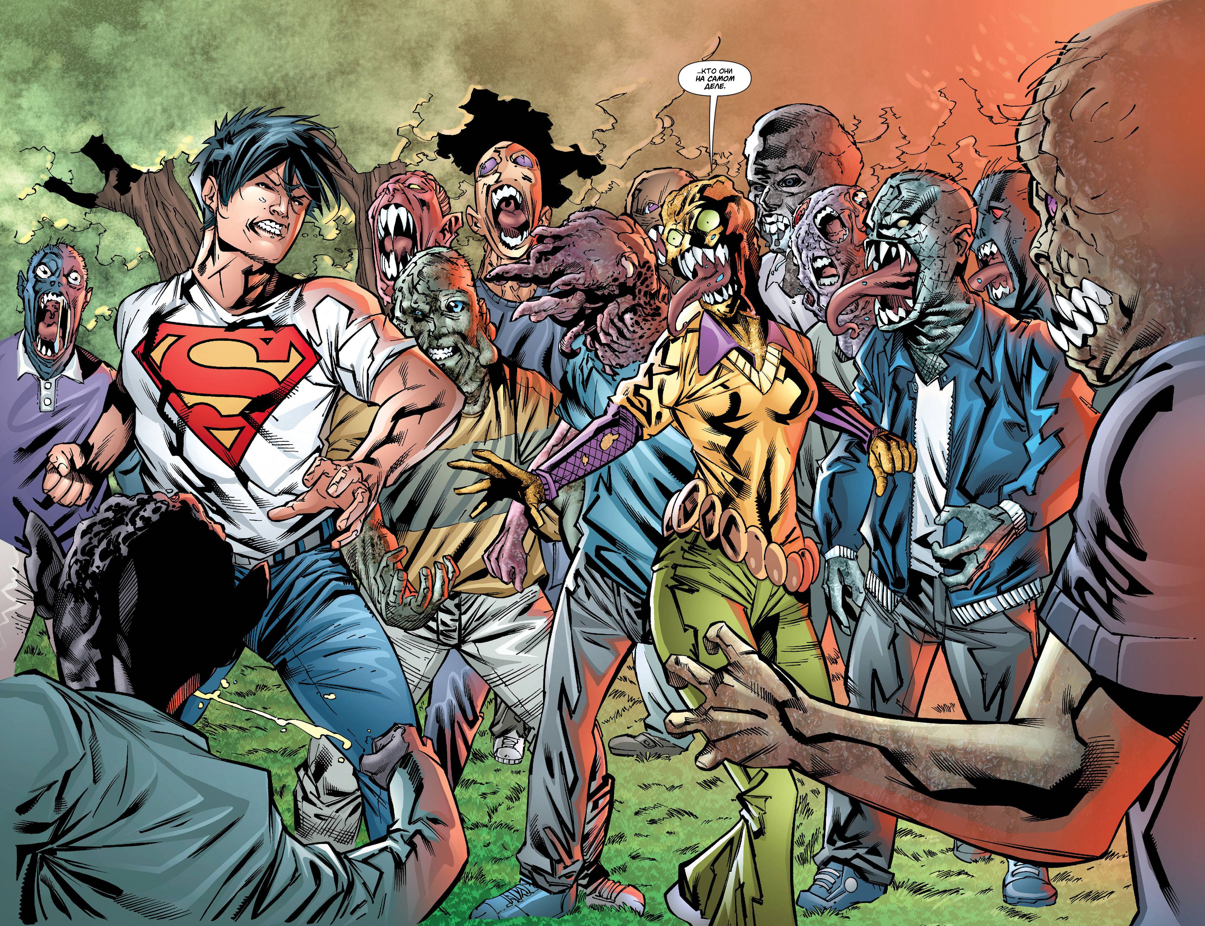 Супербой №22 онлайн